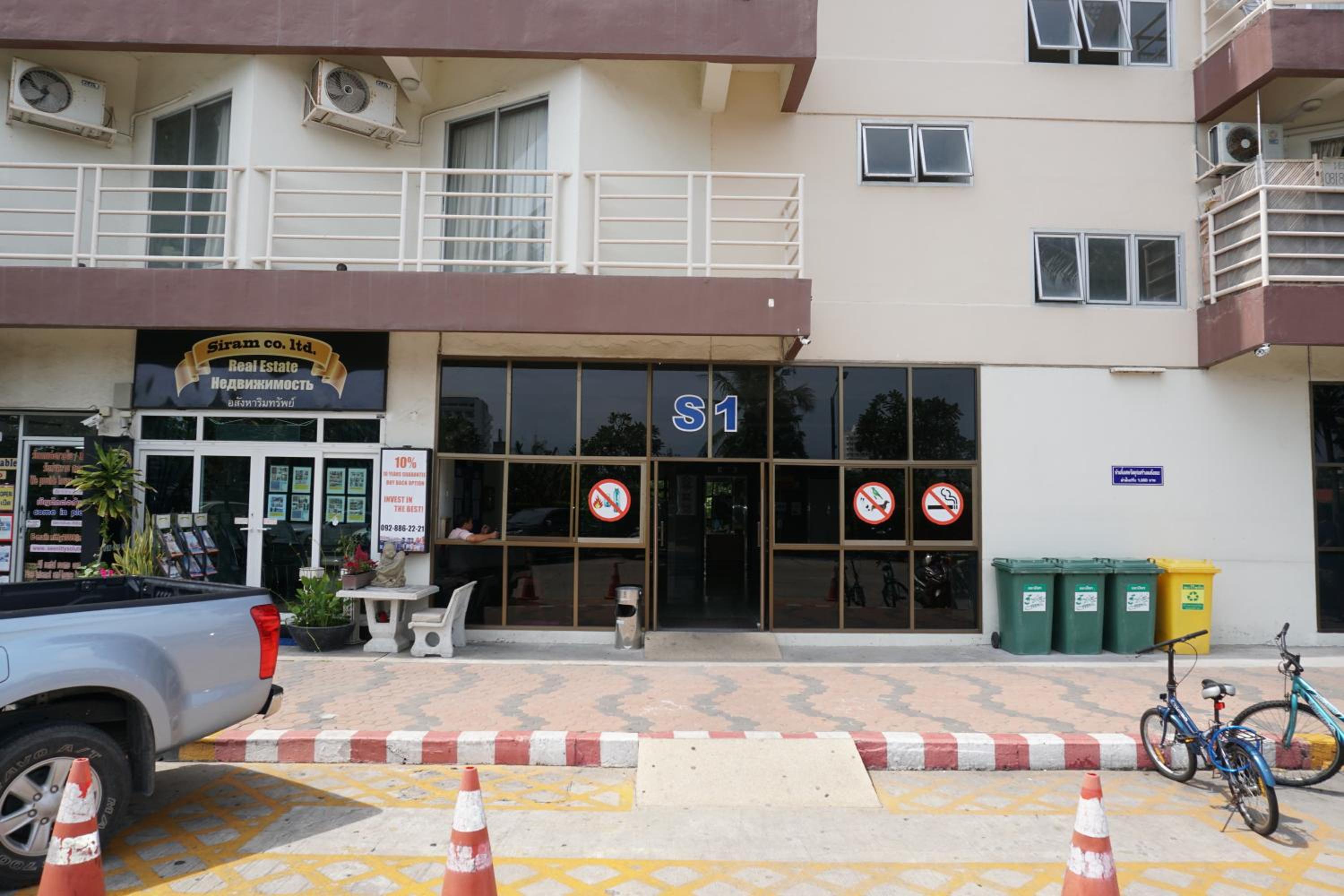 Photo 13