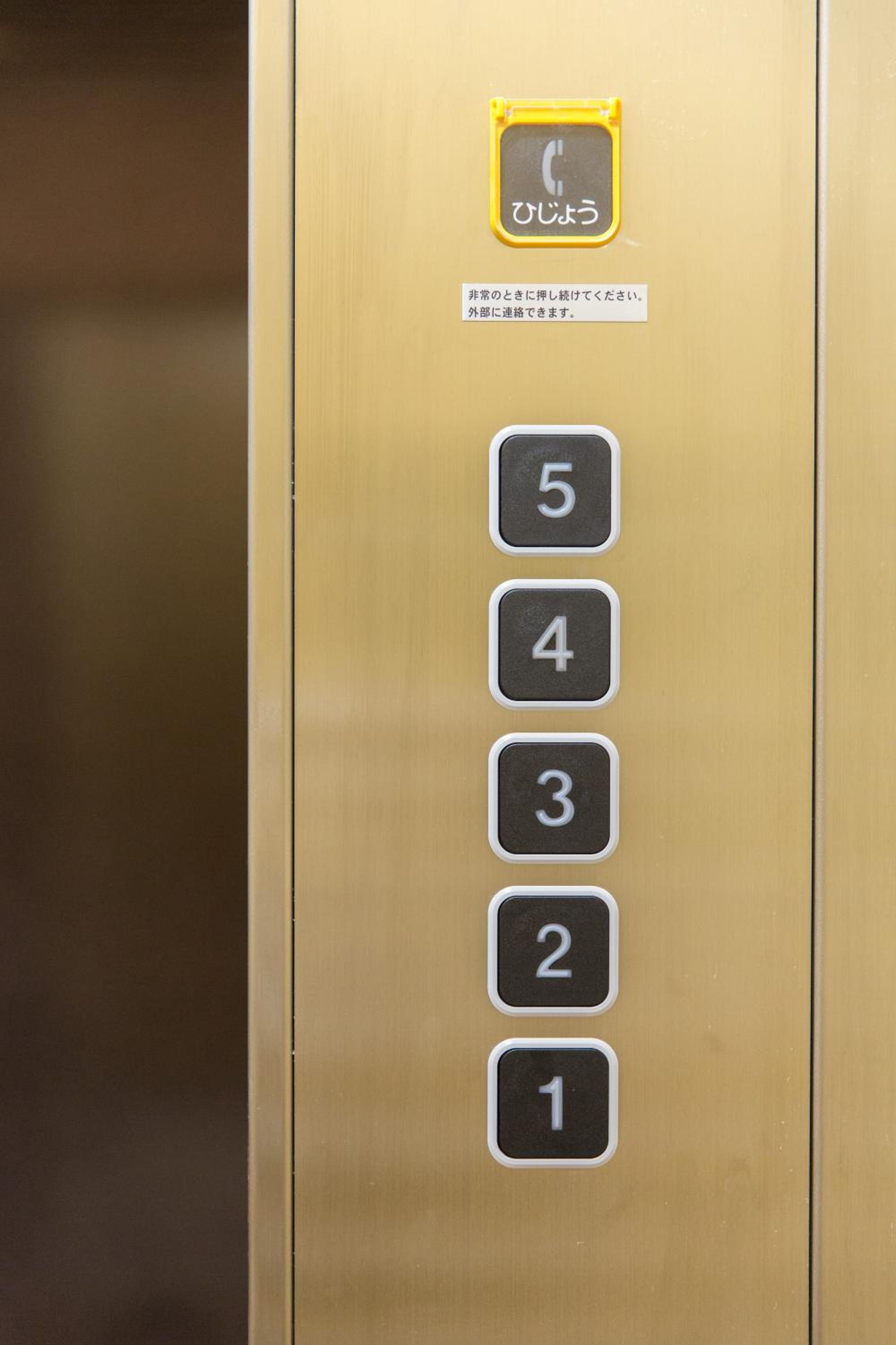 S-Dotonbori Hotel Namba - Self Check-In Only