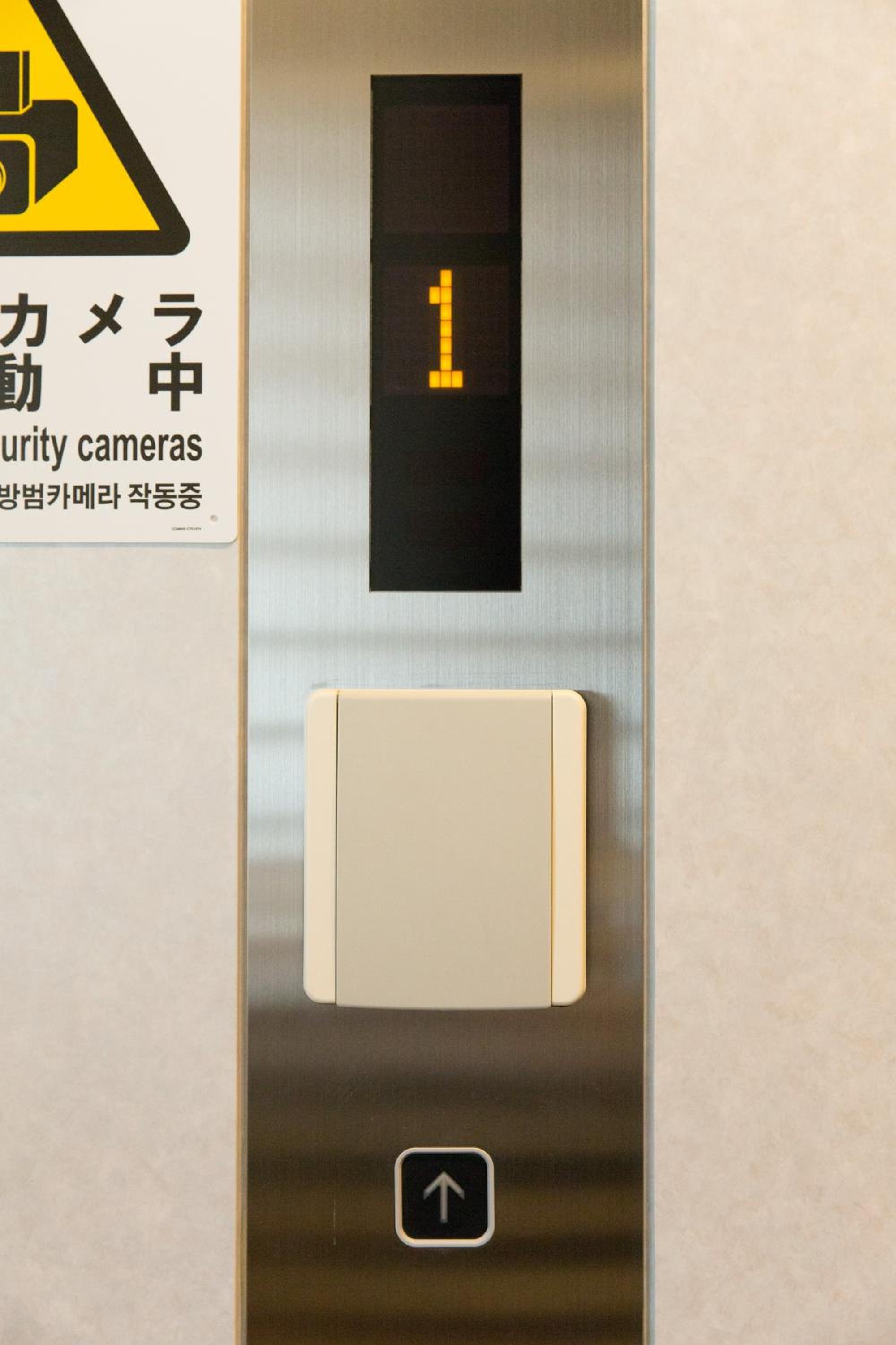 S-Dotonbori Hotel Namba - Self Check-In Only