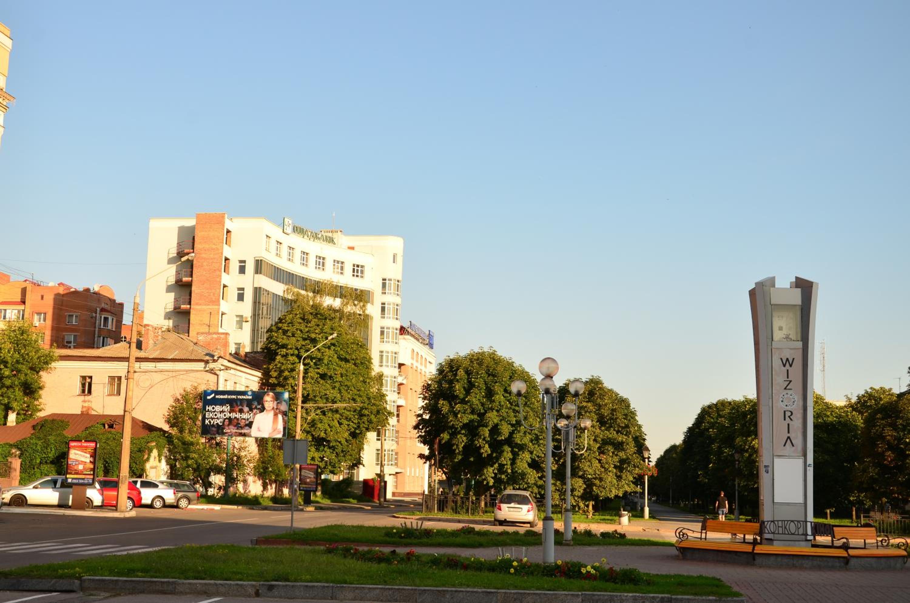 Photo 48