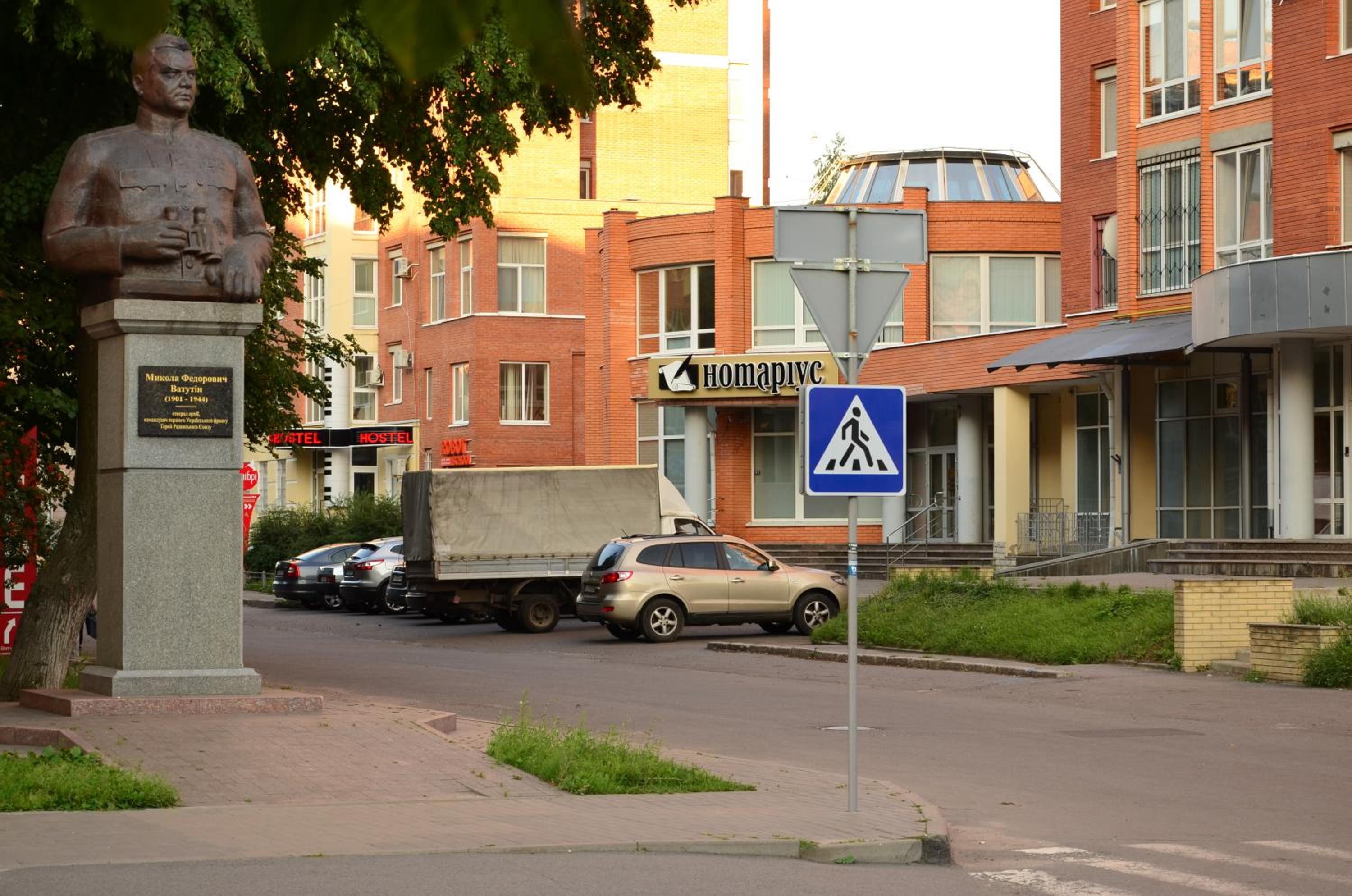 Photo 45