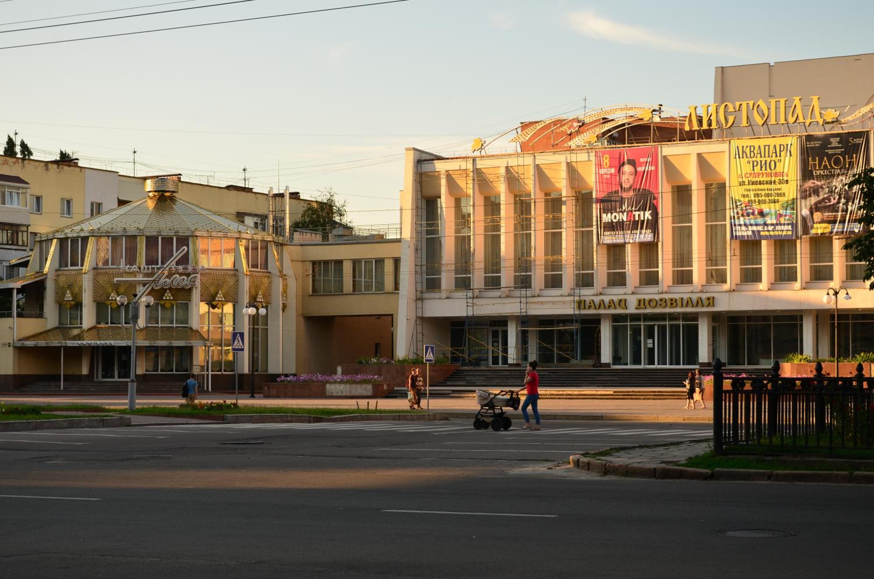Photo 47