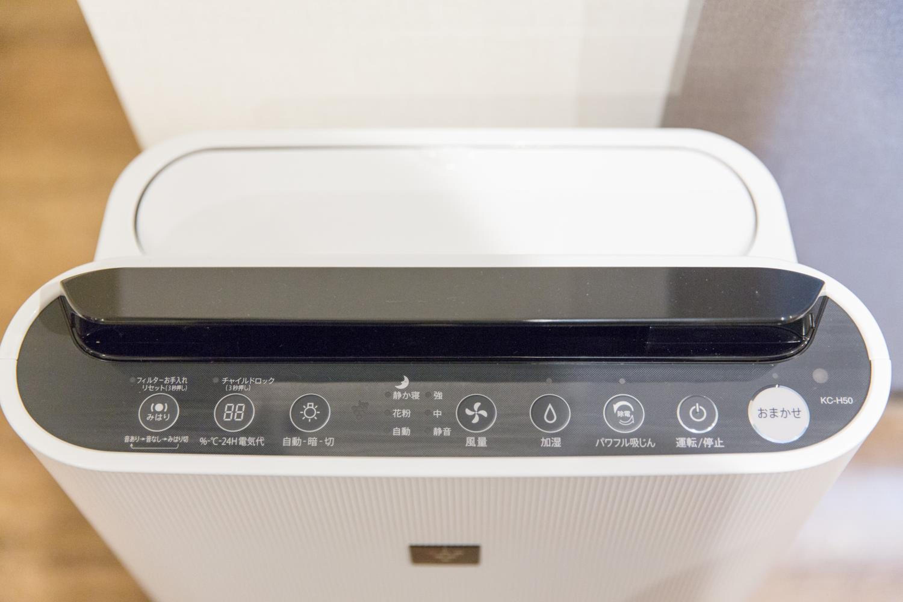 S-Dotonbori Hotel Namba - Self Check-In Only