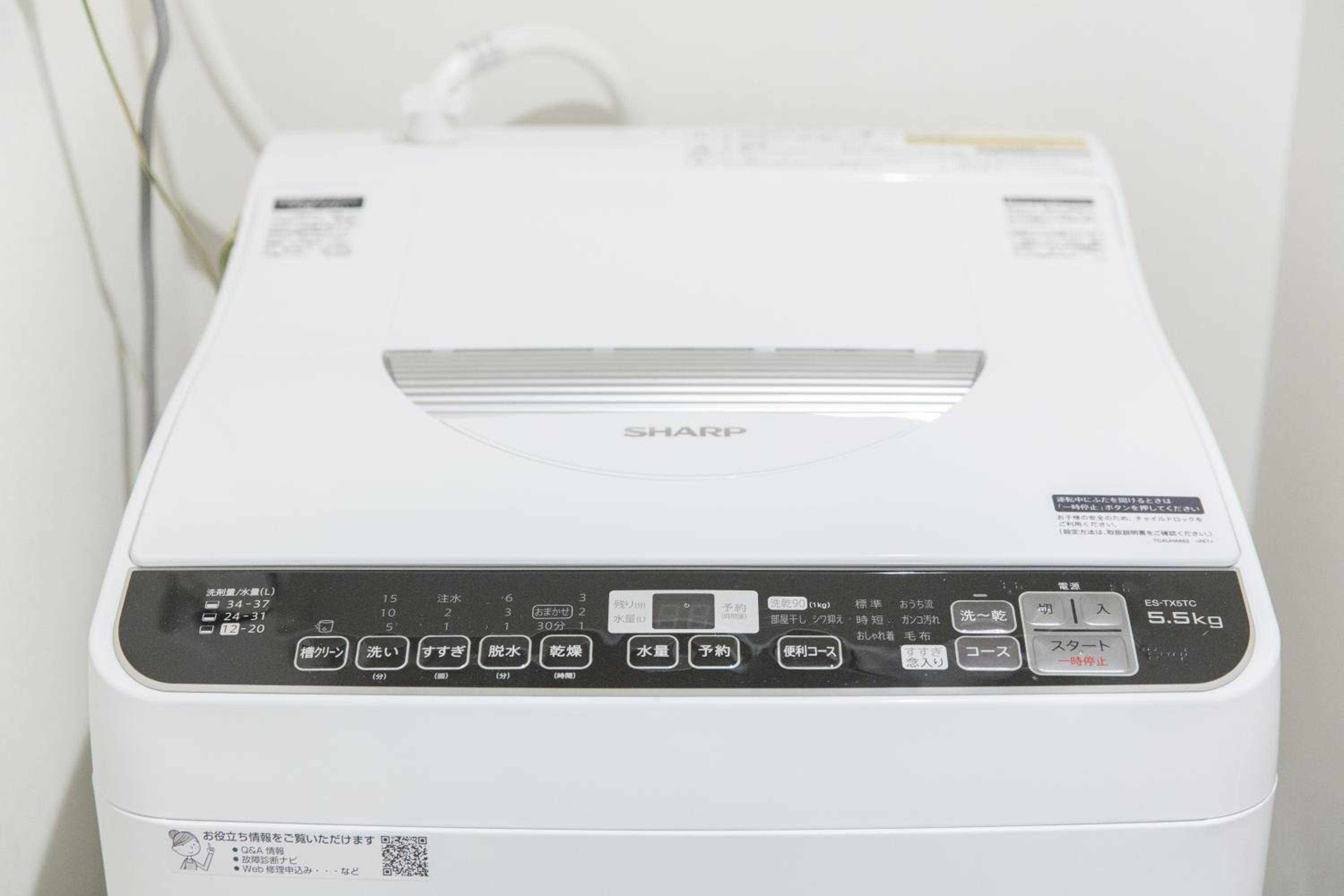 S-Dotonbori Hotel Namba - Self Check-In Only