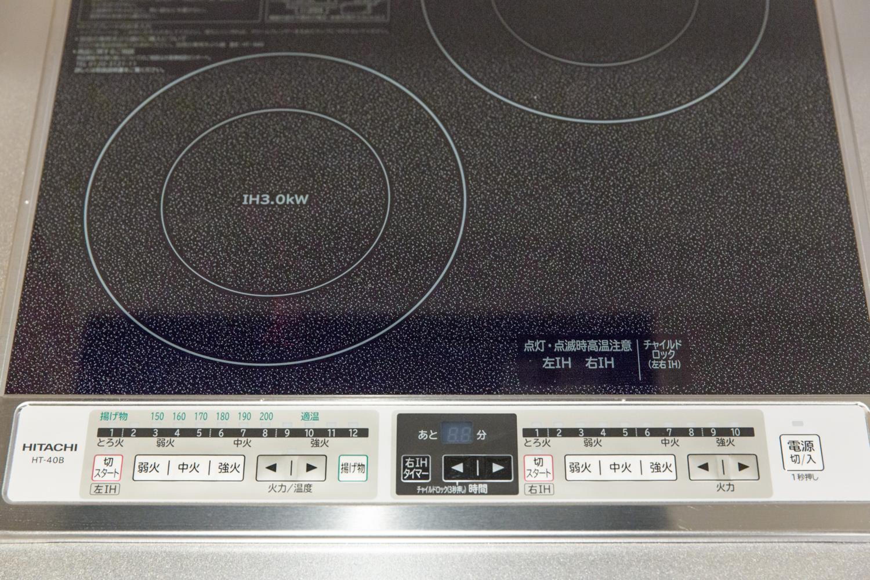 S-Dotonbori Hotel Namba - Self Check-In Only