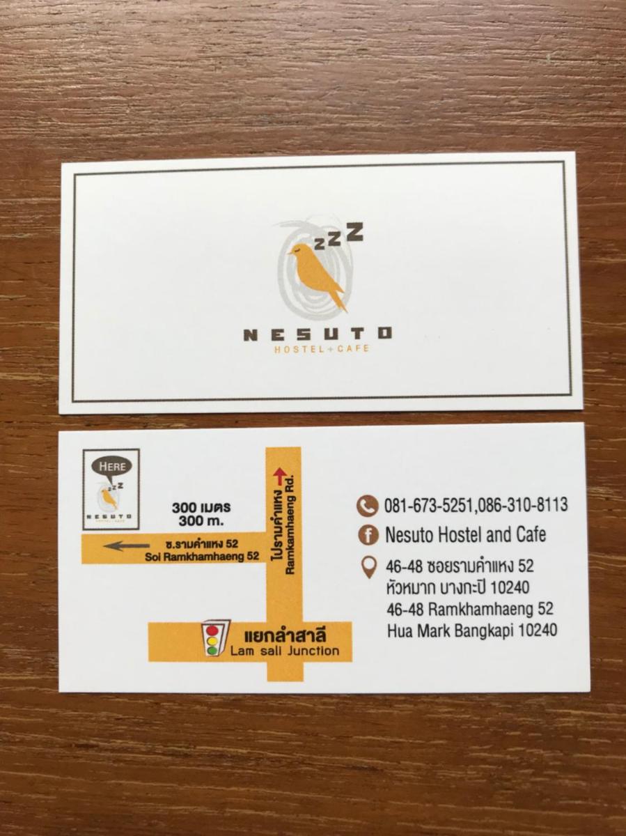 Nesuto Hostel Ramkamhaeng 52