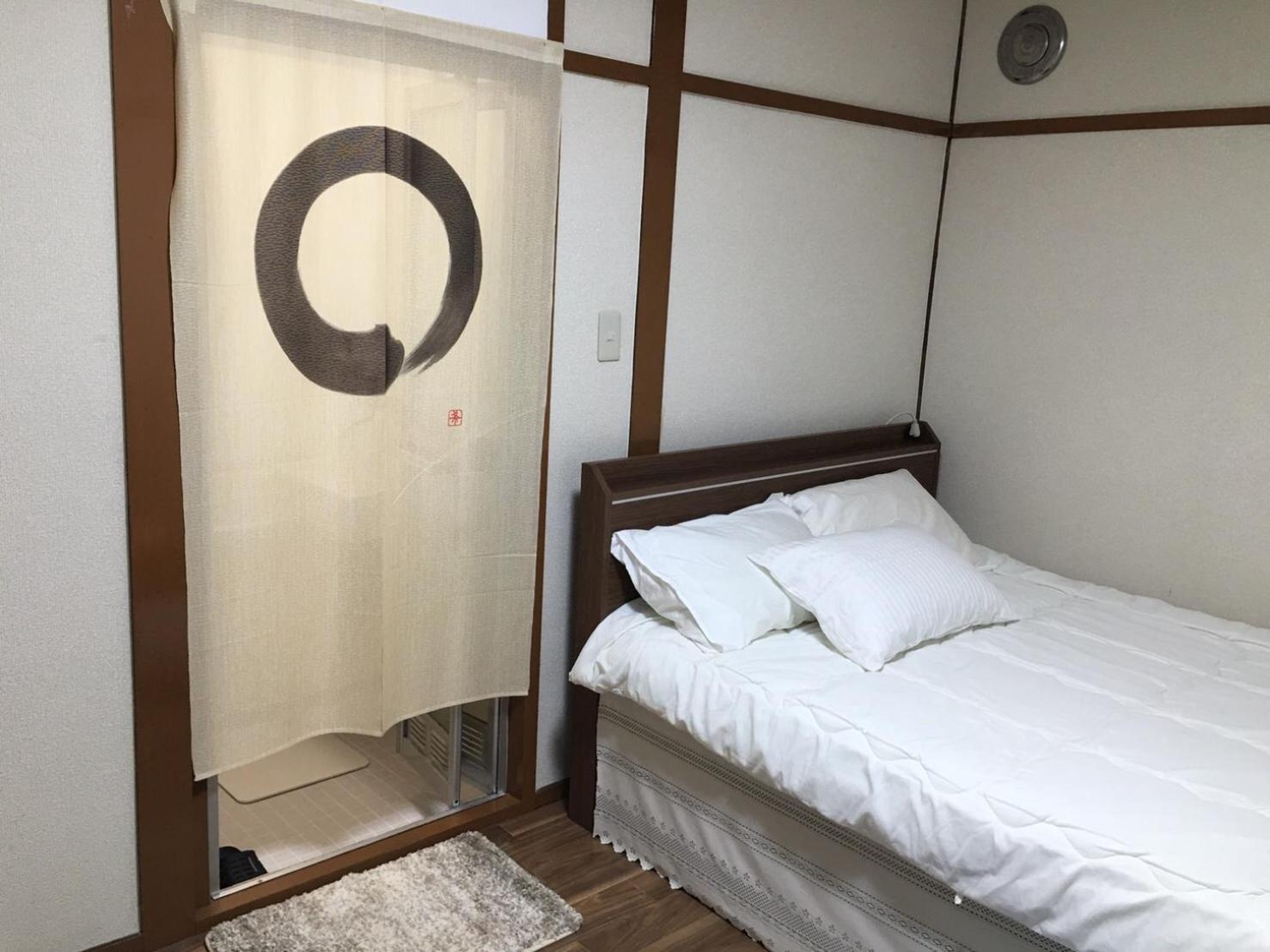 Happy Apartment