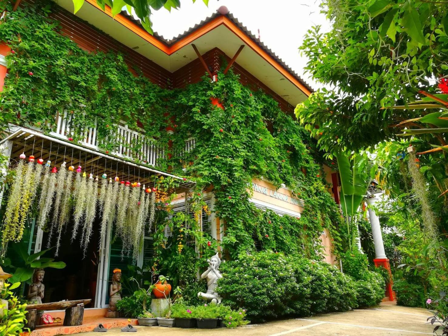 Lampang Lanna Home