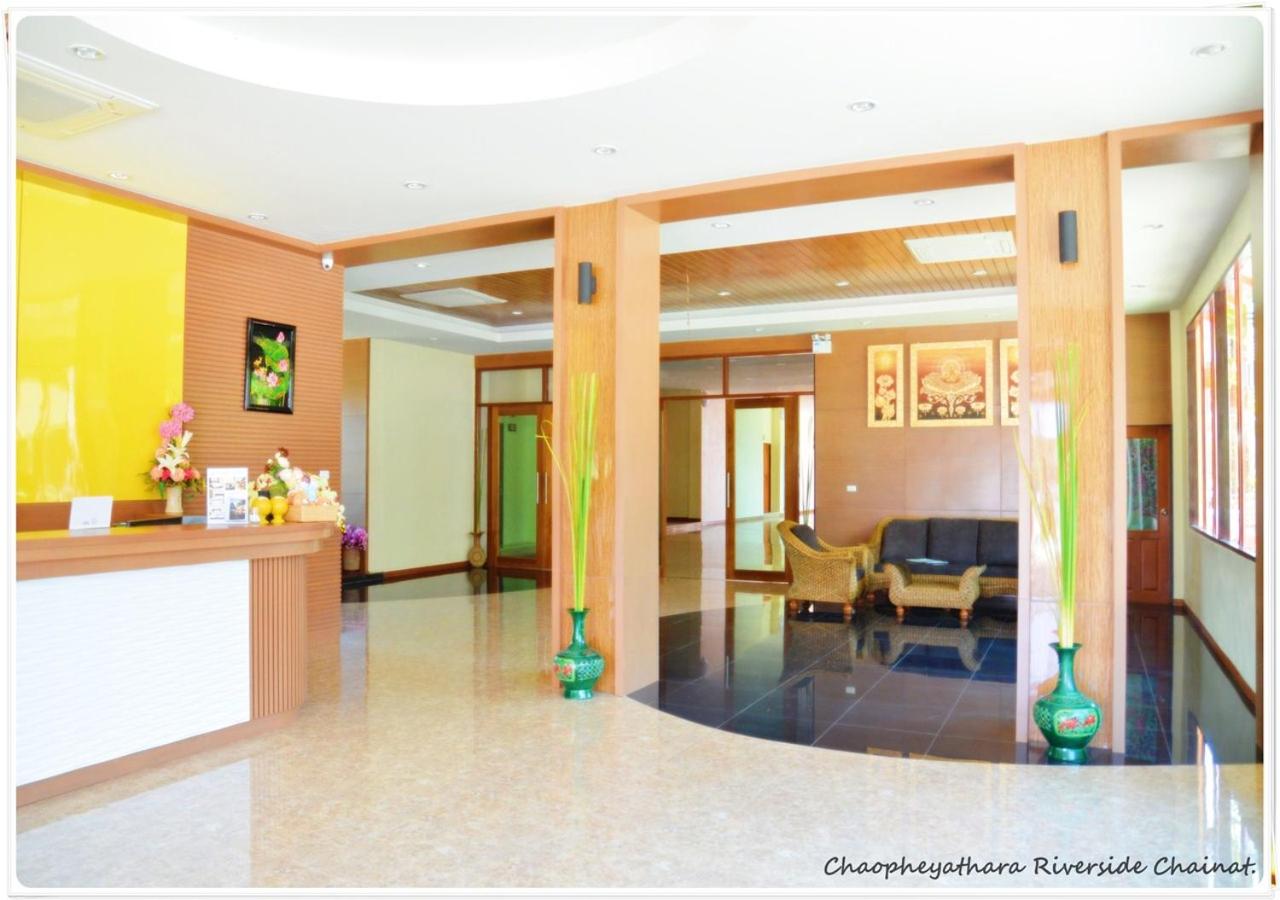 Chaophayathara Riverside Hotel