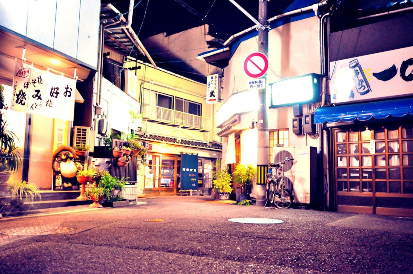 SIMA inn - Onomichi view 2