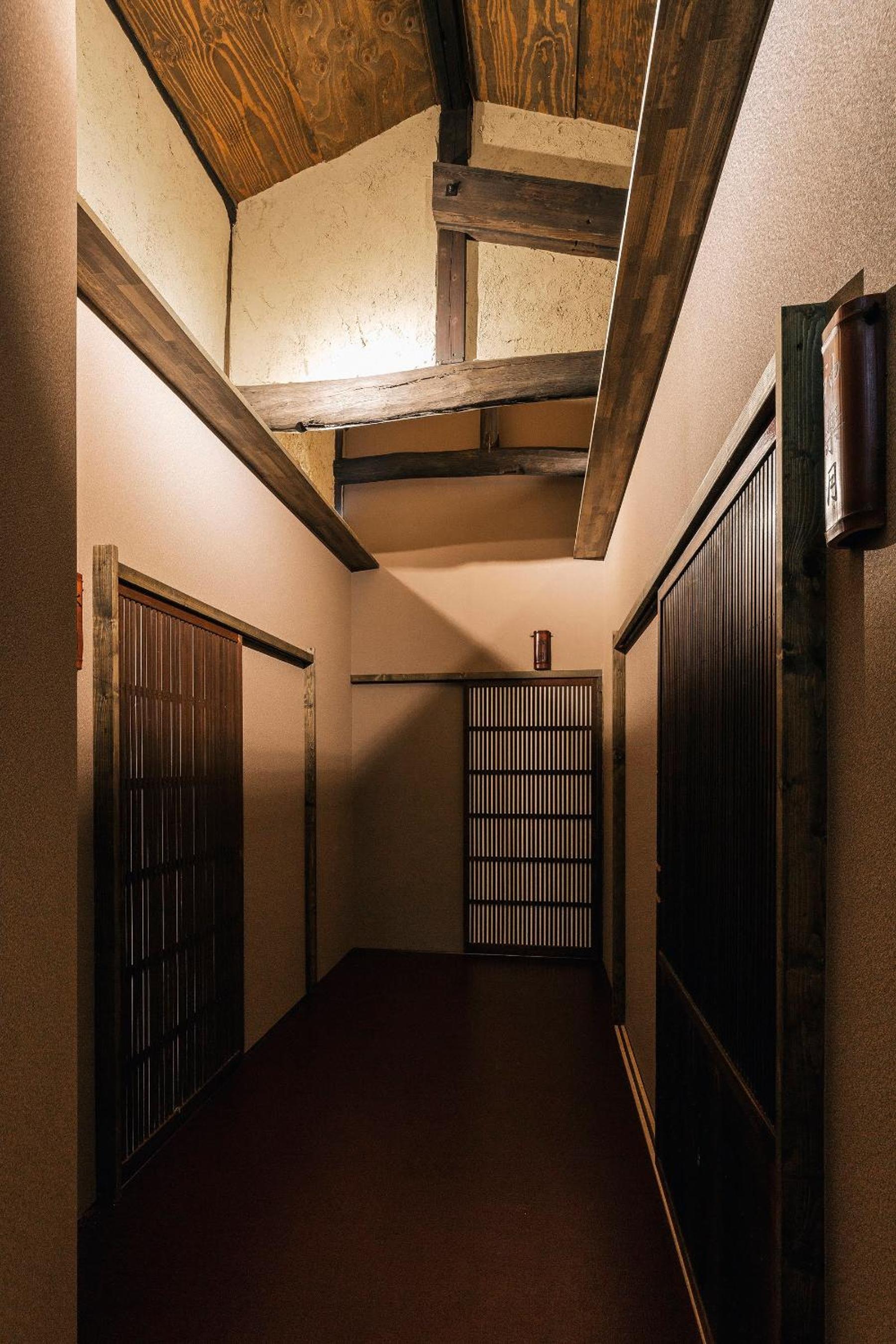Hazuki Kyoto
