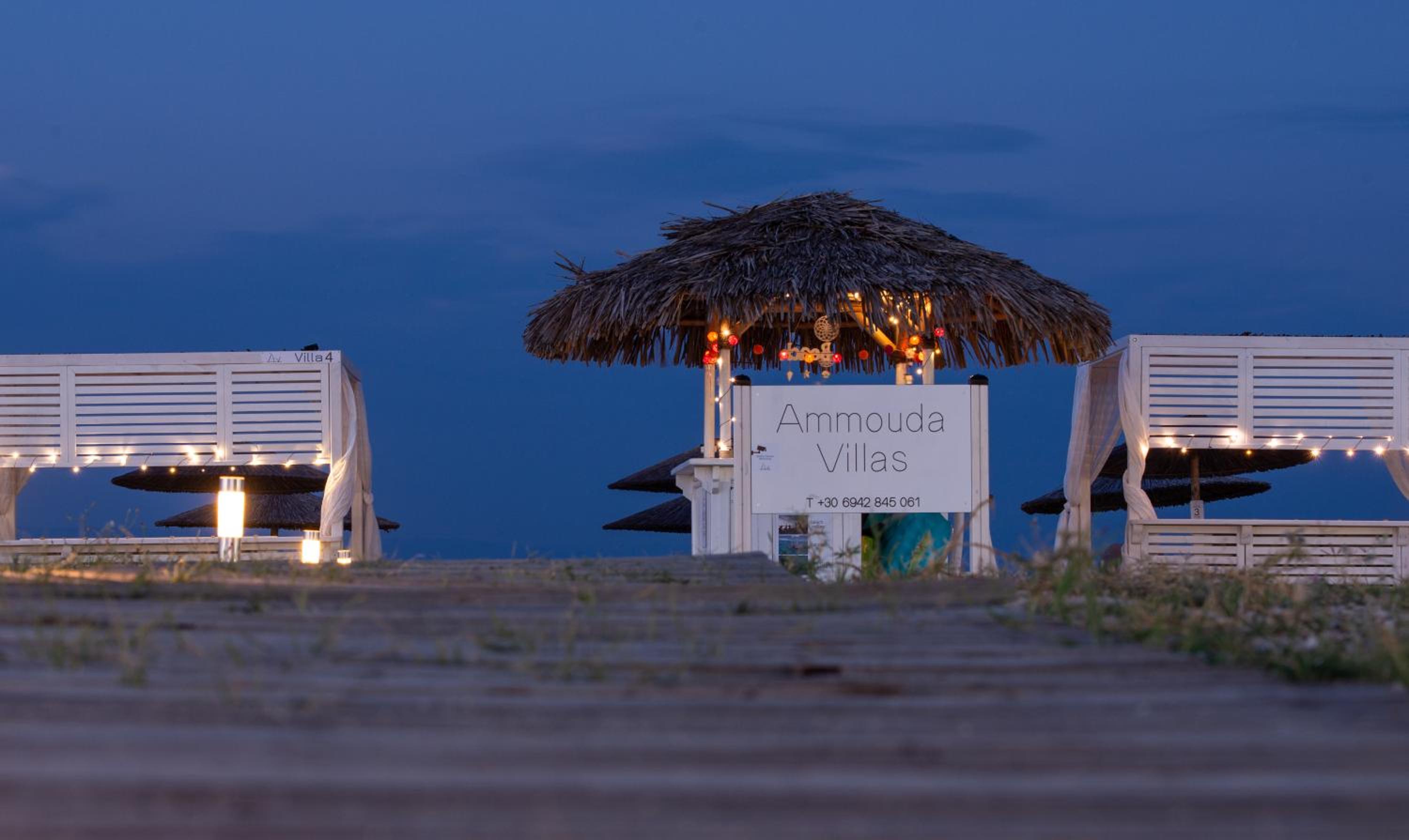 Ammouda Villas