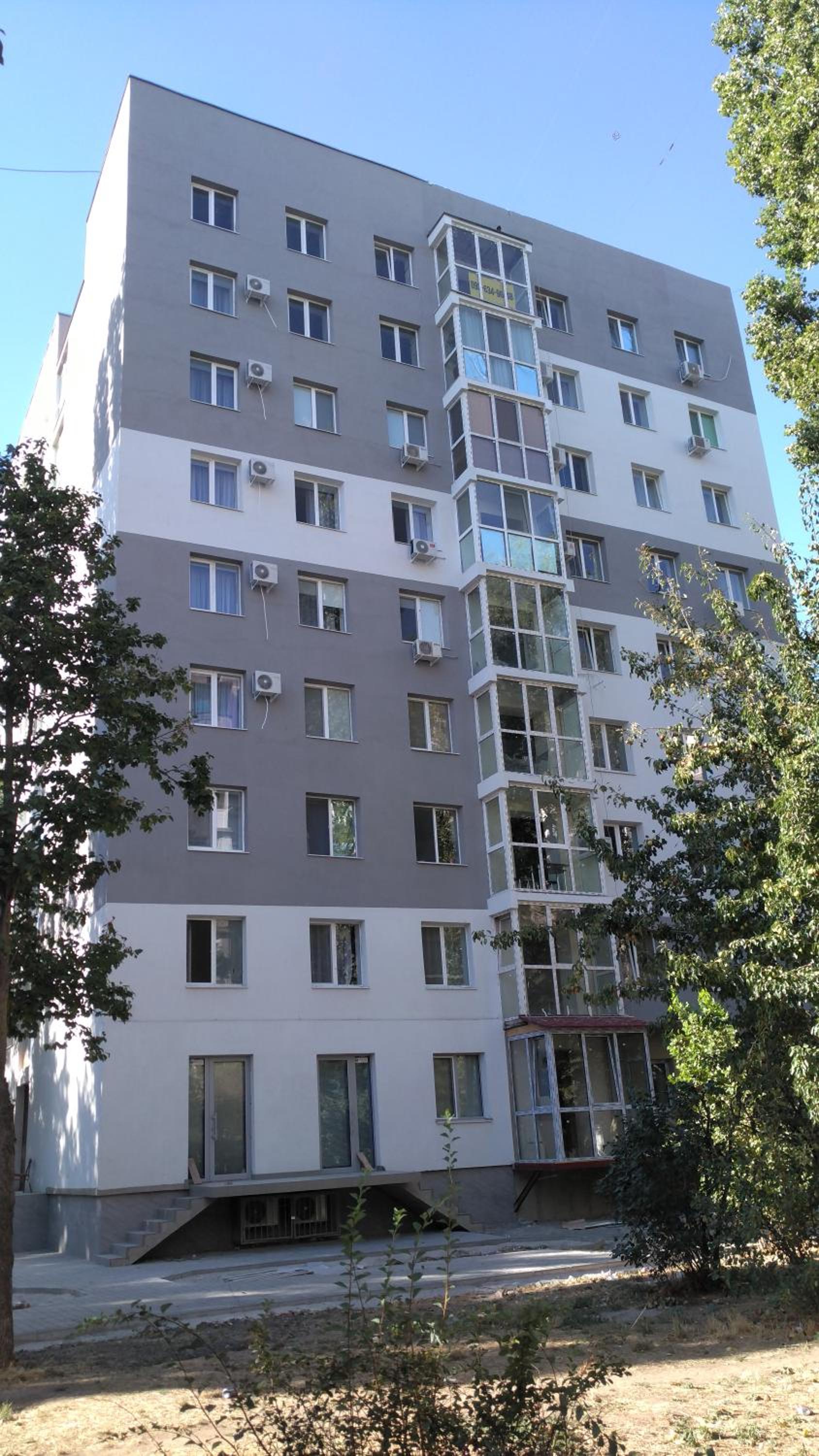 Morskoi dom