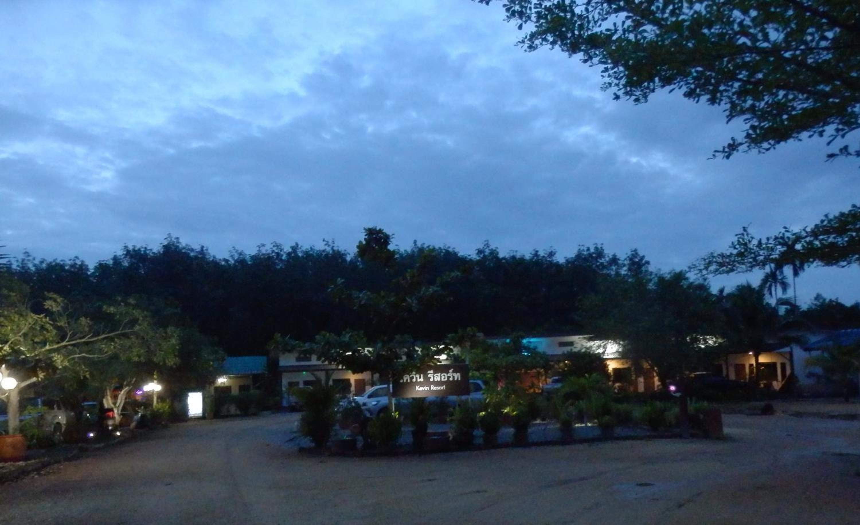 Kevin Resort