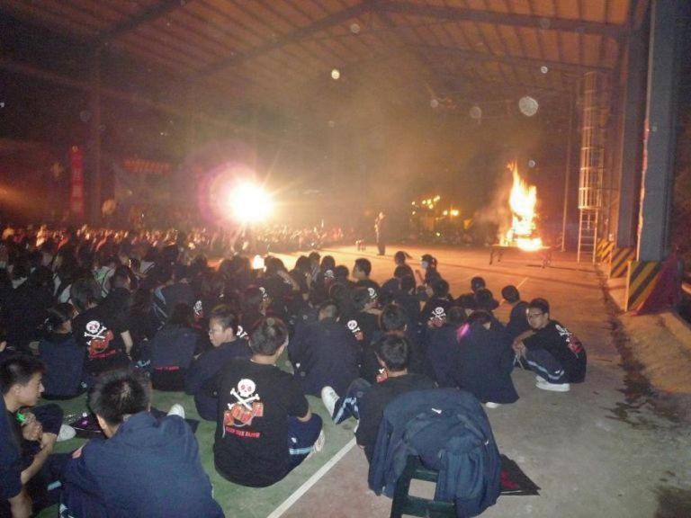 Photo 30