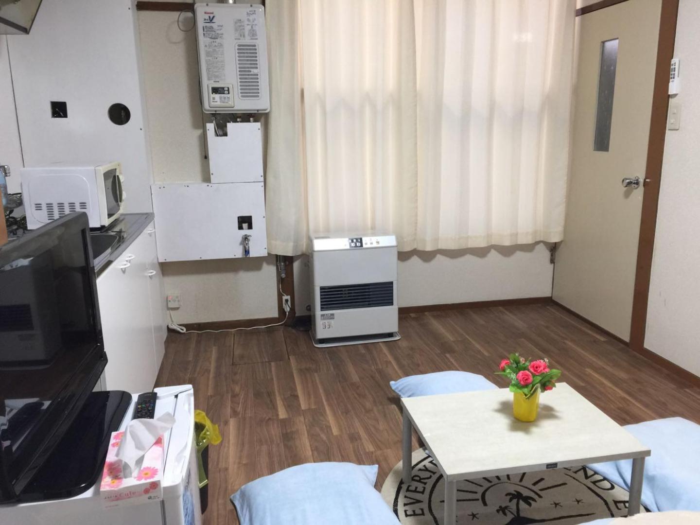 Happy Apartment