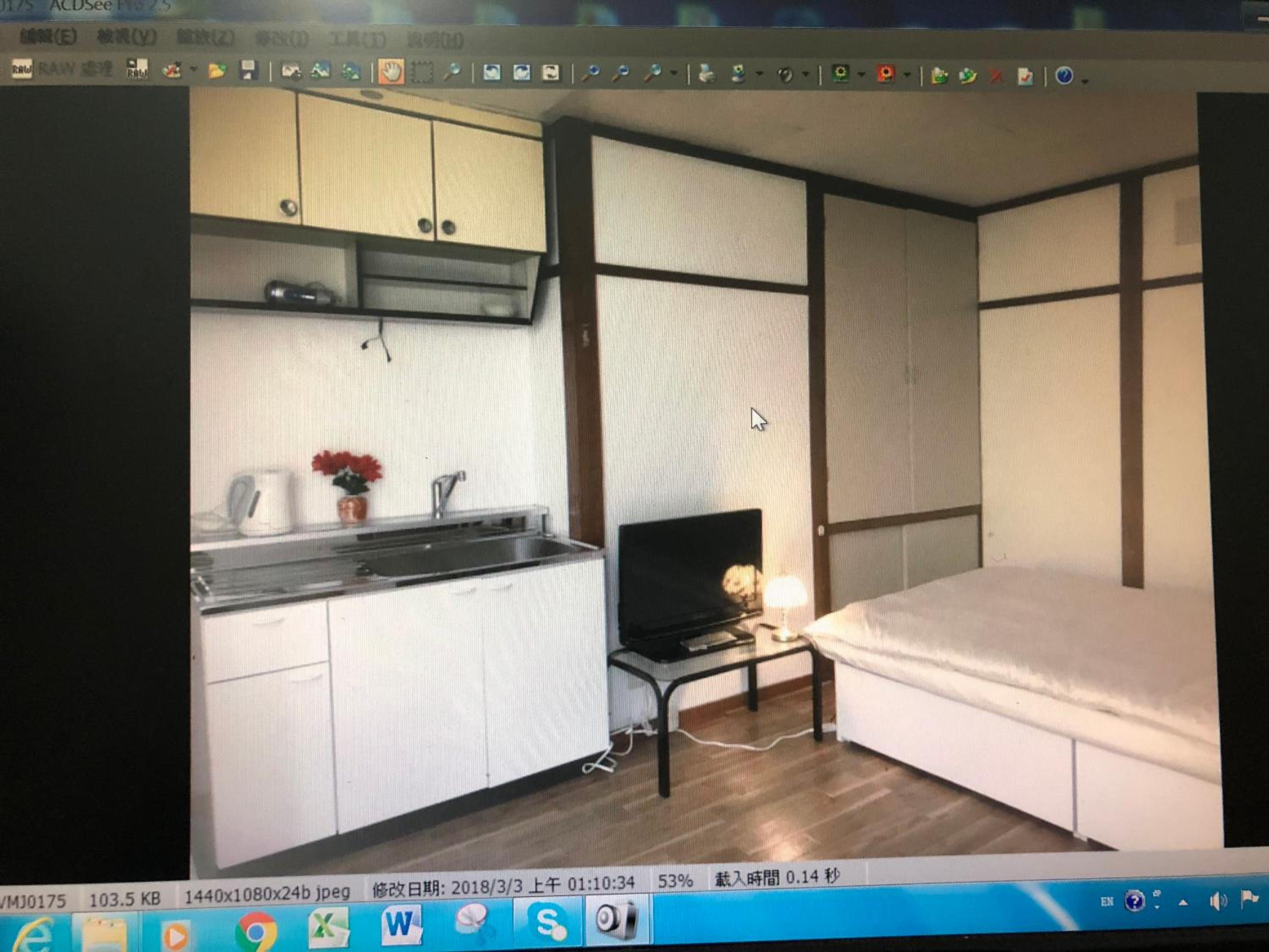 Happy Apartment