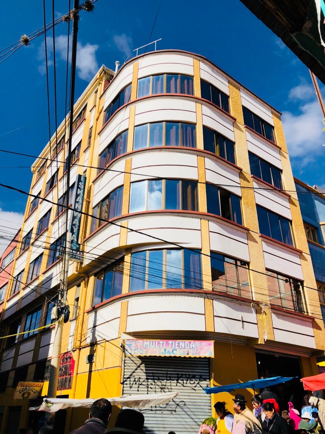 Hostal Iskanwaya