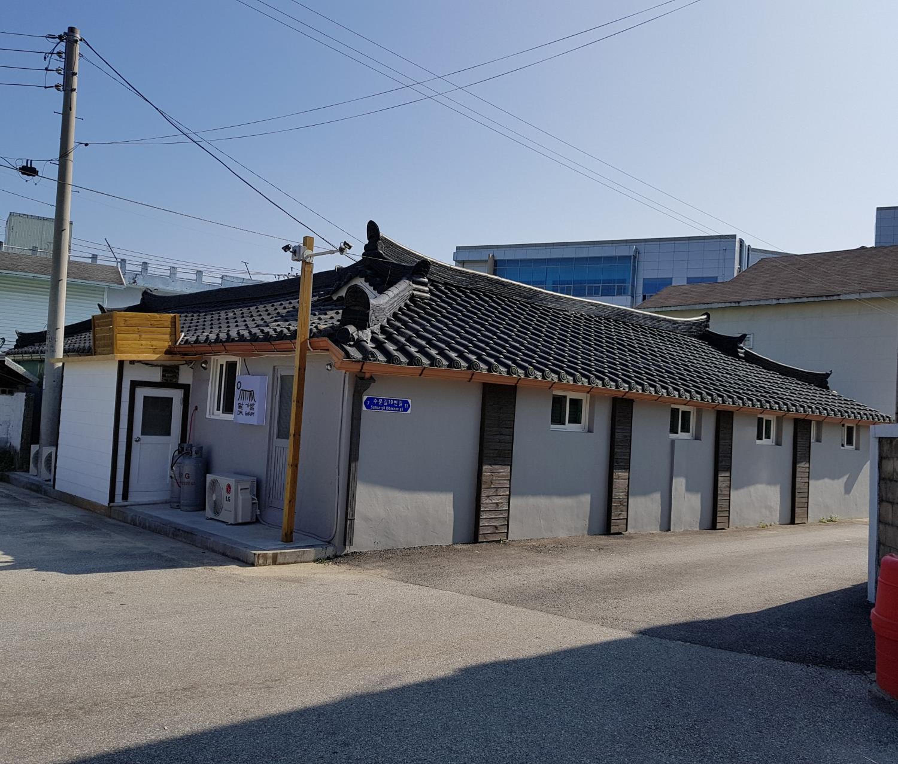 Dal Garam Guesthouse - 외국인 전용