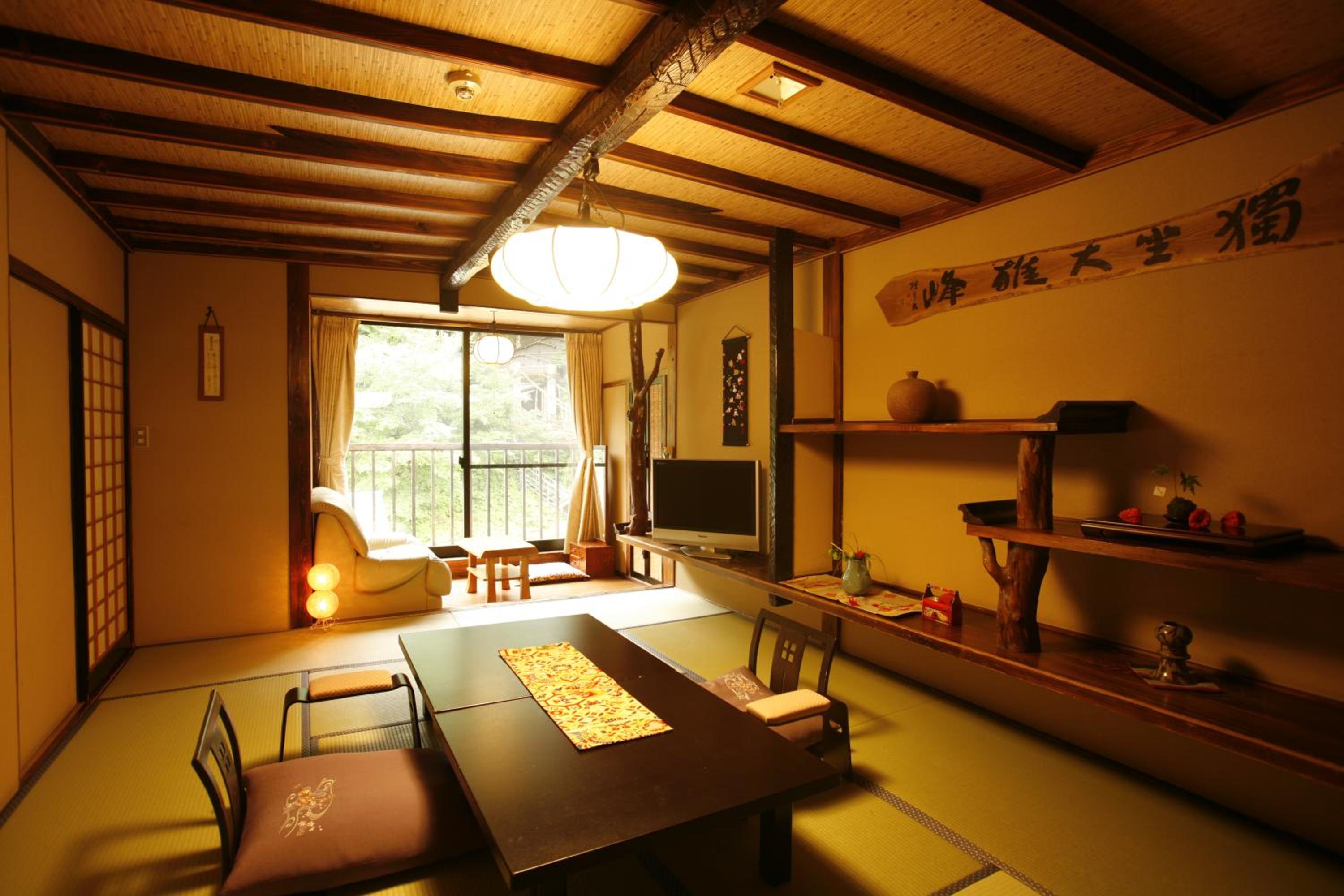 Honke Bankyu