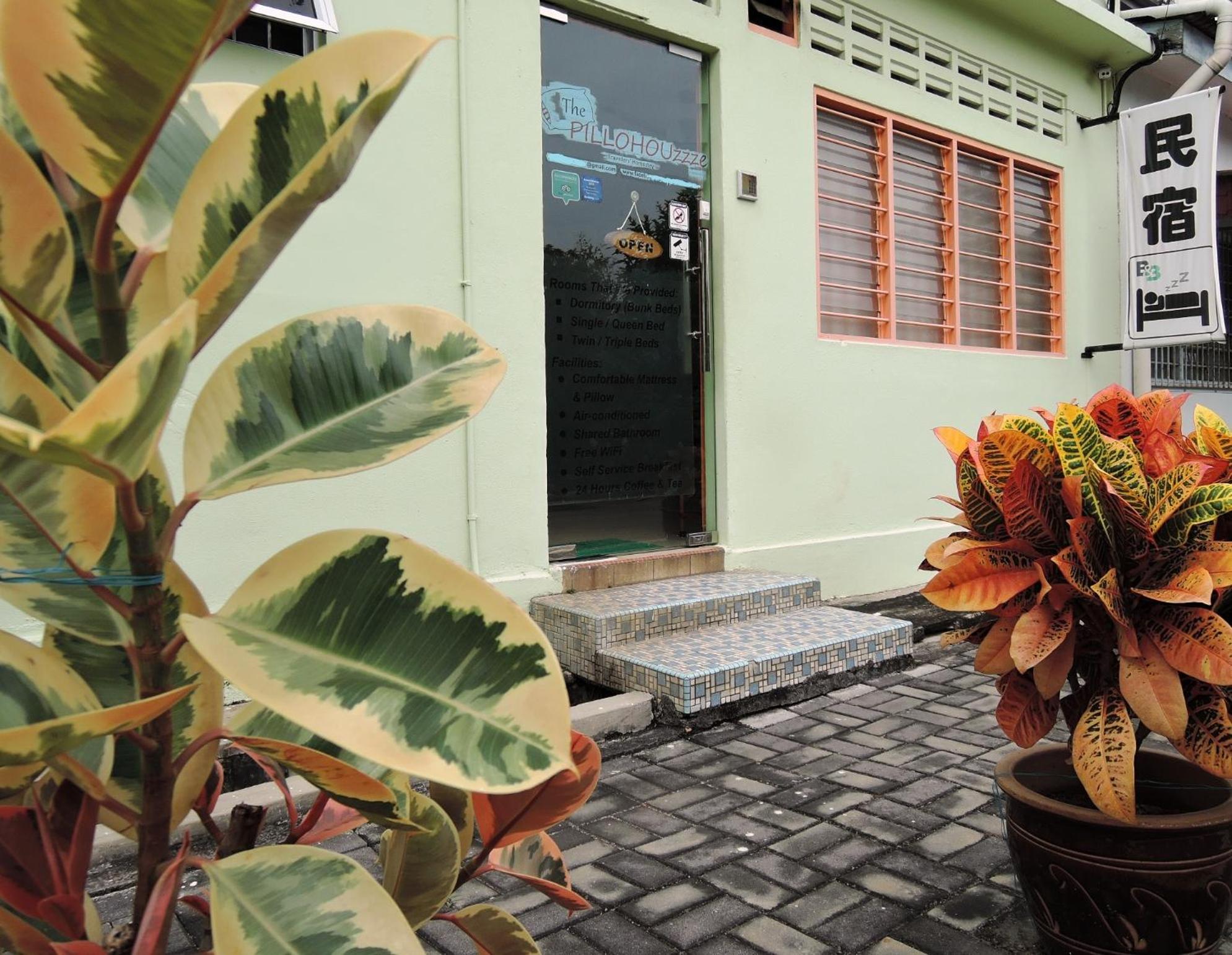 Hotel The Pillohouzzze - Image 1