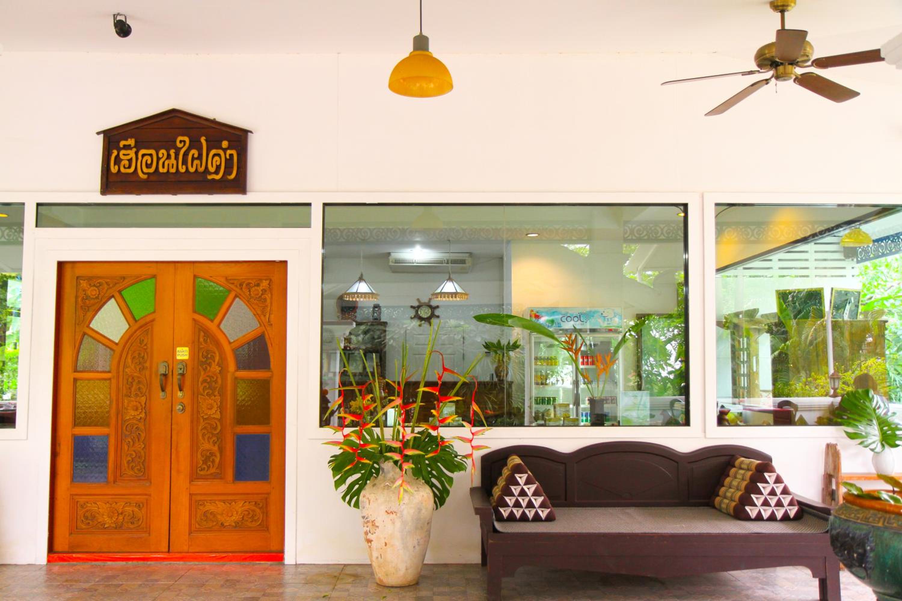 E-outfitting Boutique Chiang Mai