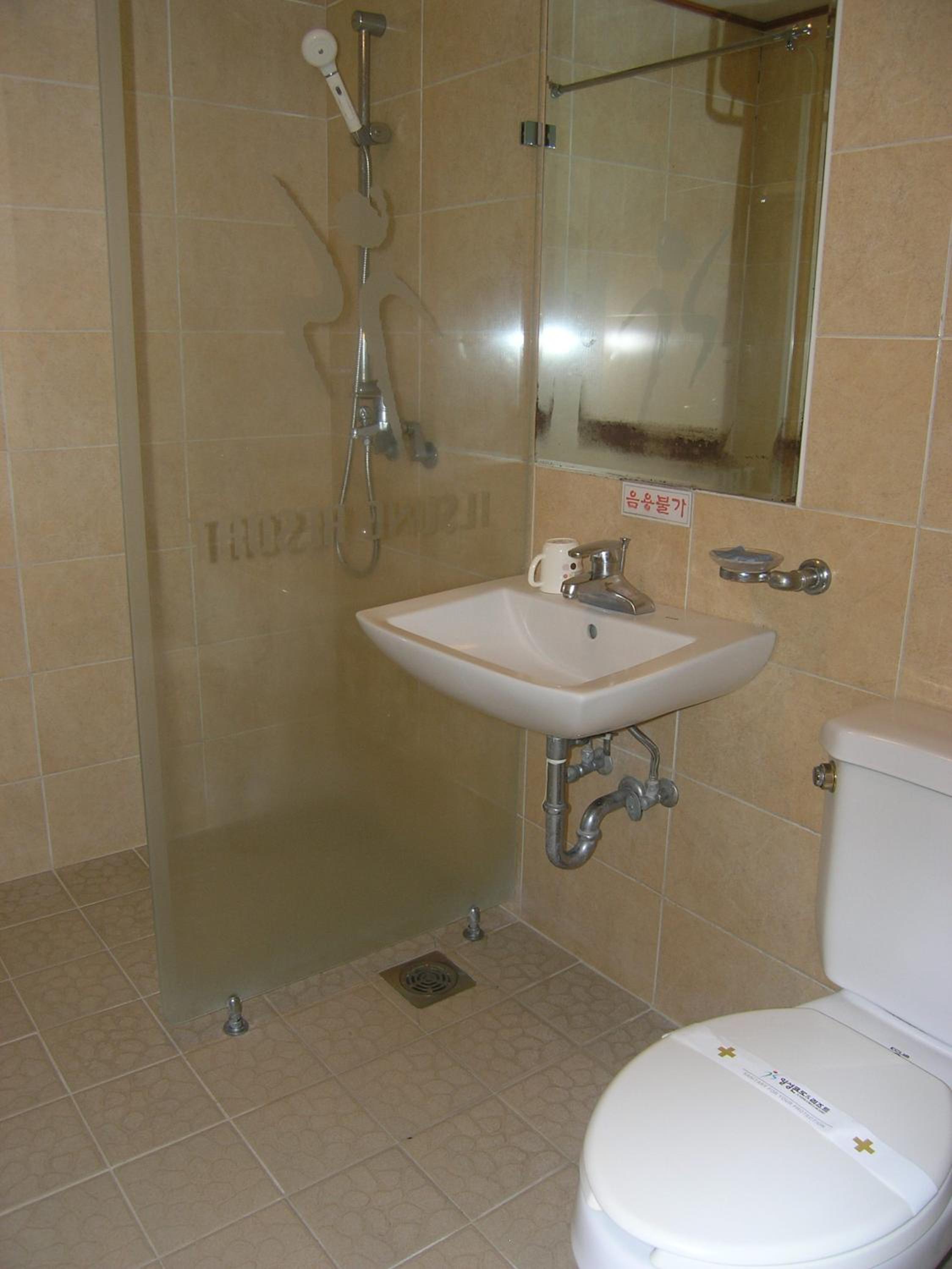 Jeju Ilsung Beach Condo