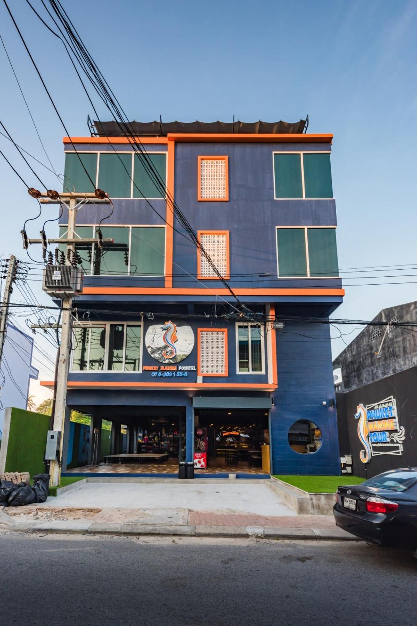 Phuket Marine Poshtel - SHA Plus, photo 50