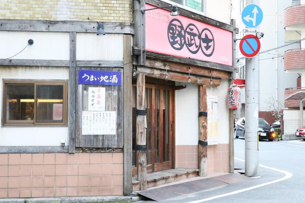 Tokaichi inn 一軒家貸切 view 3