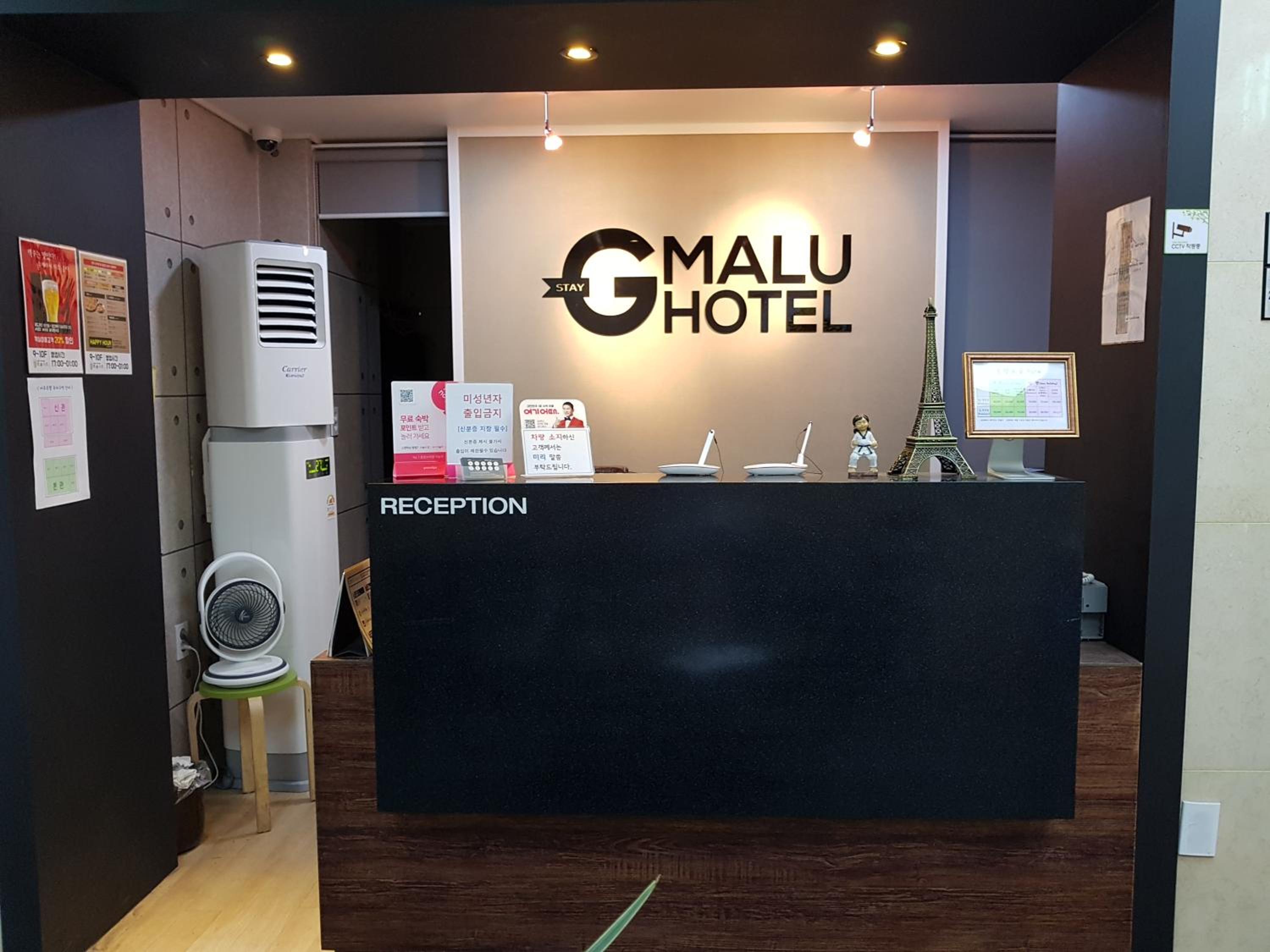 Restia Hotel Suwon Station
