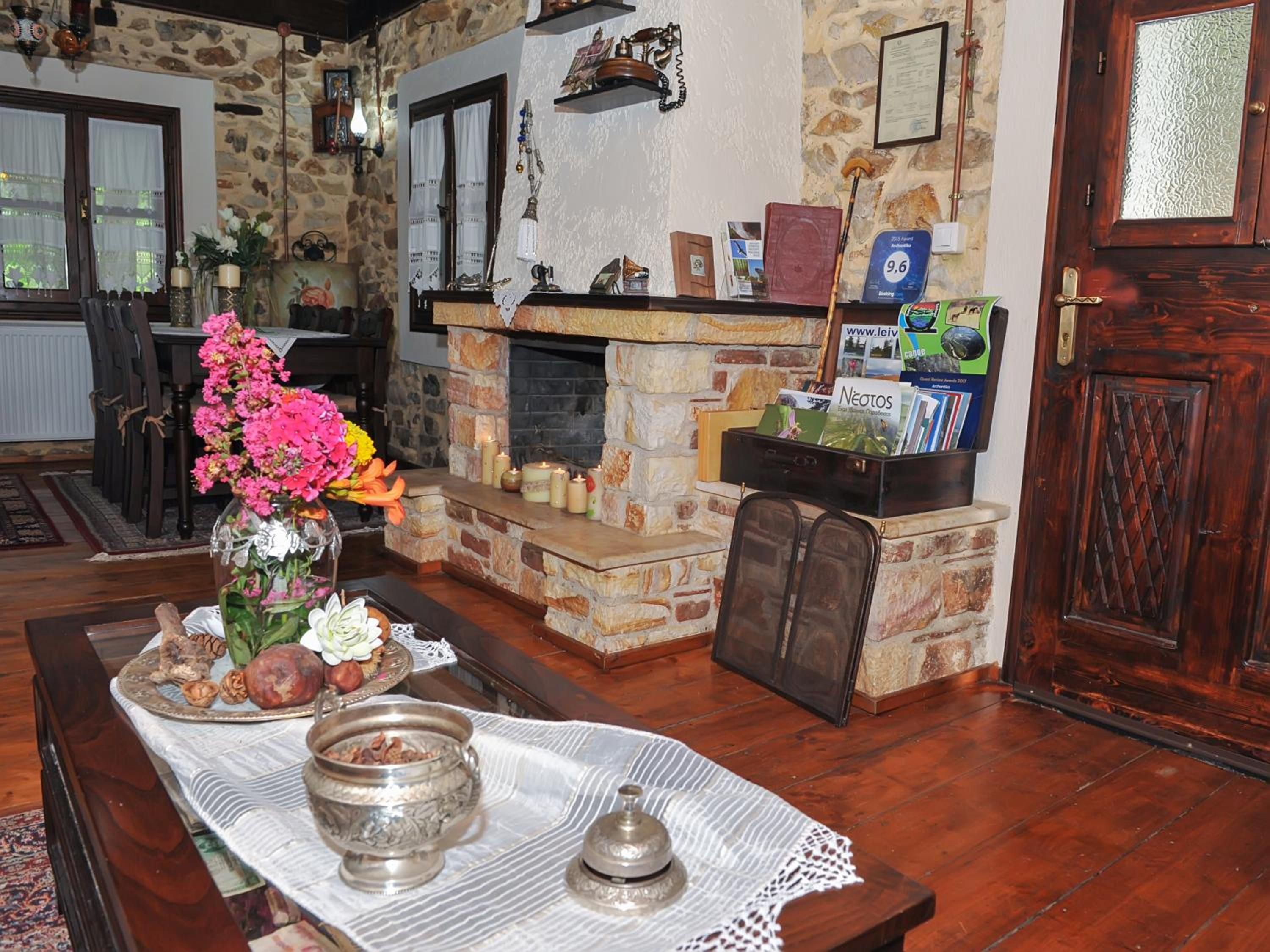 To Archontiko Guesthouse Villa