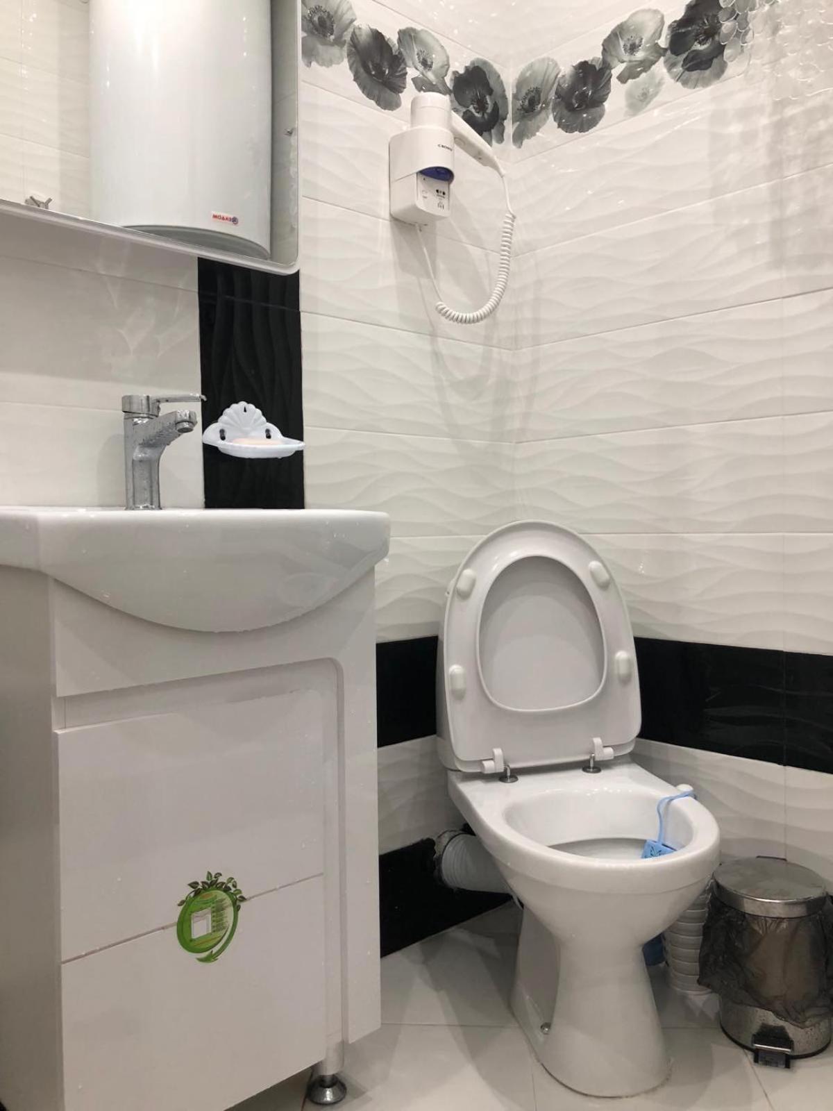 Apartment Park Comfort