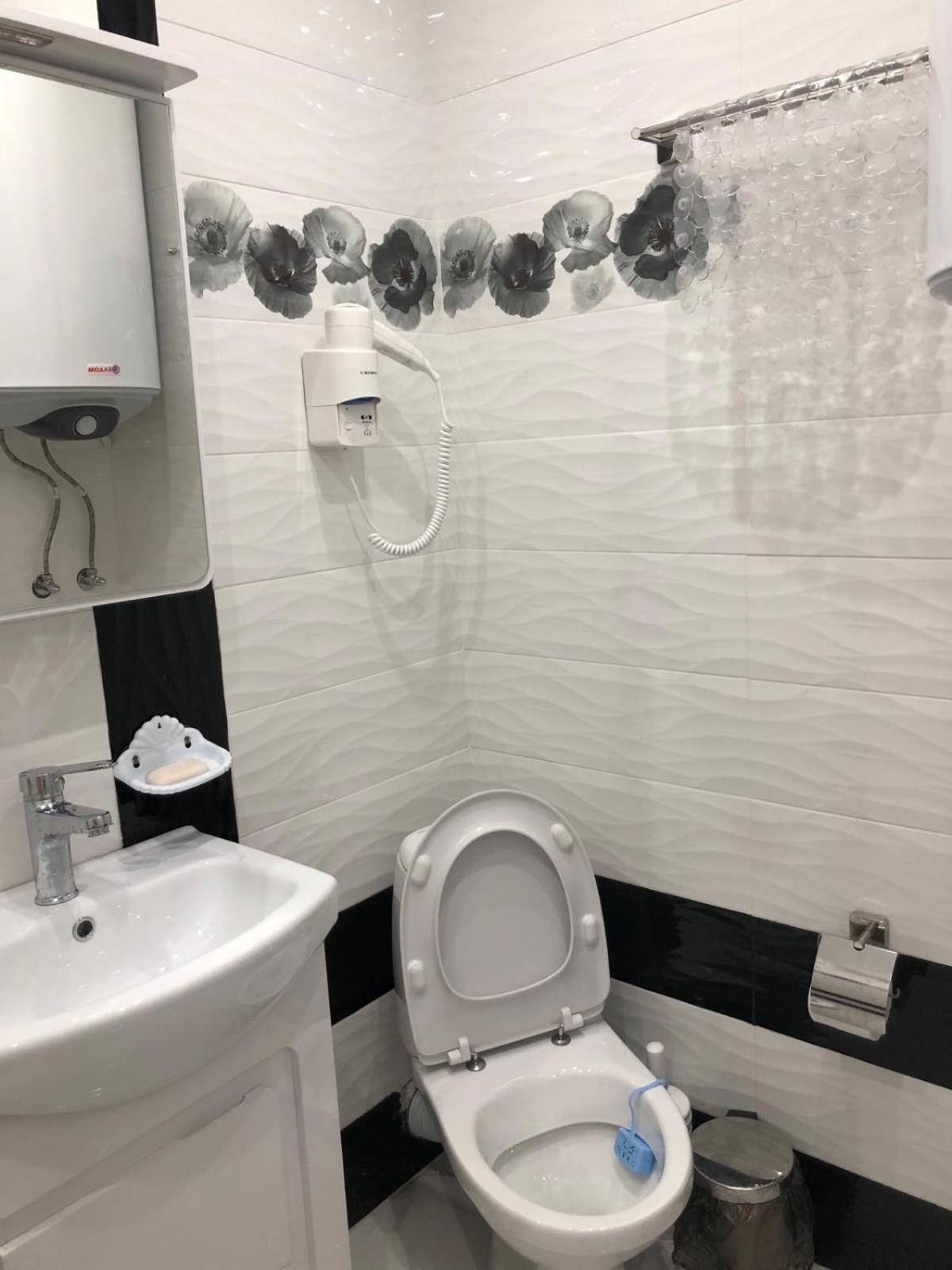 Apartment Park Comfort
