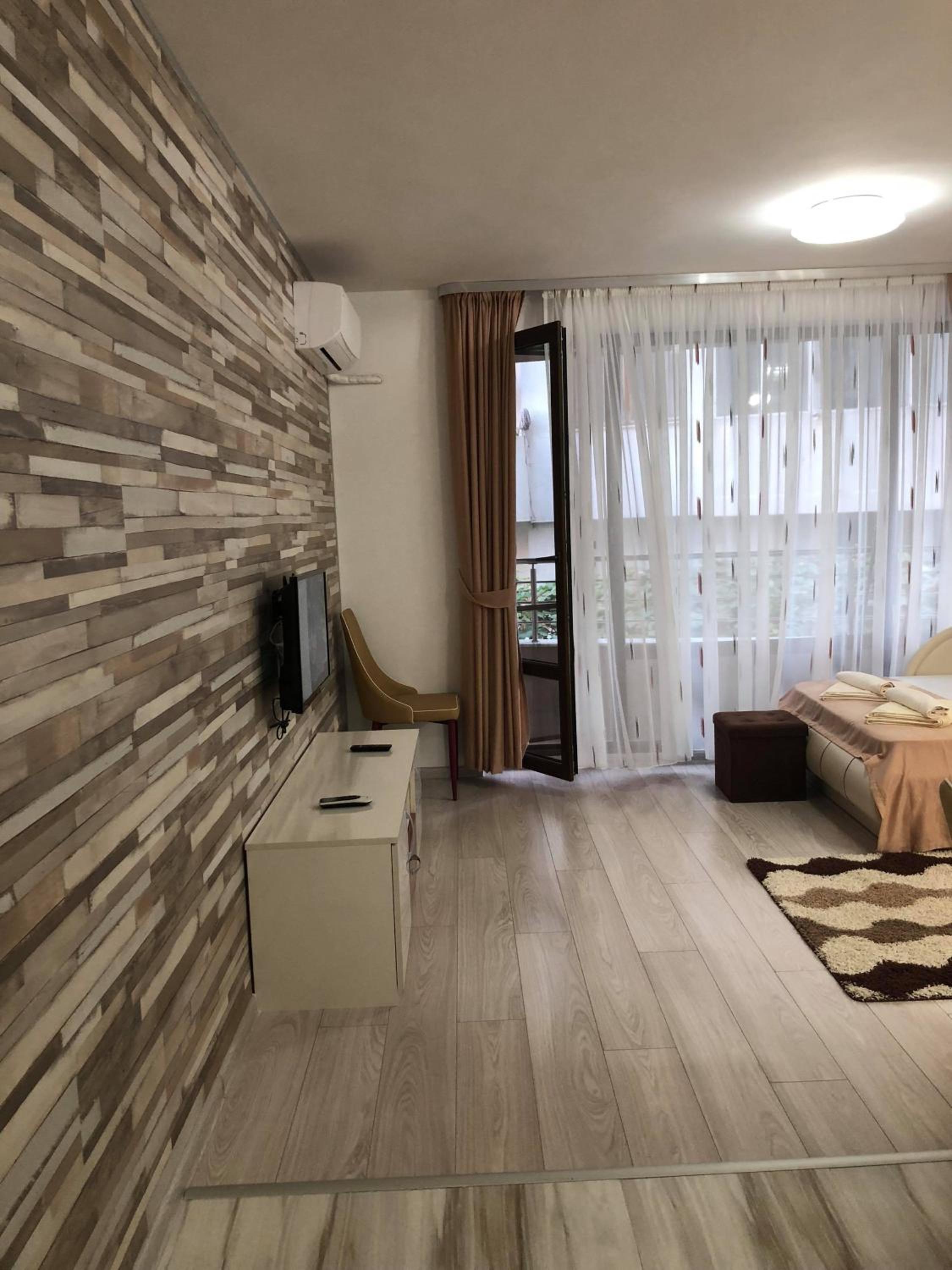 Apartment Park Comfort