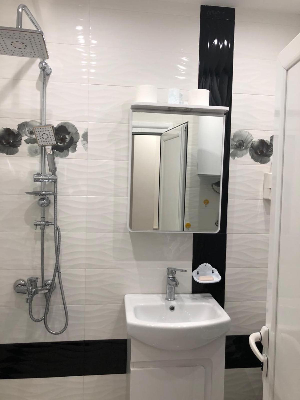 Apartment Park Comfort