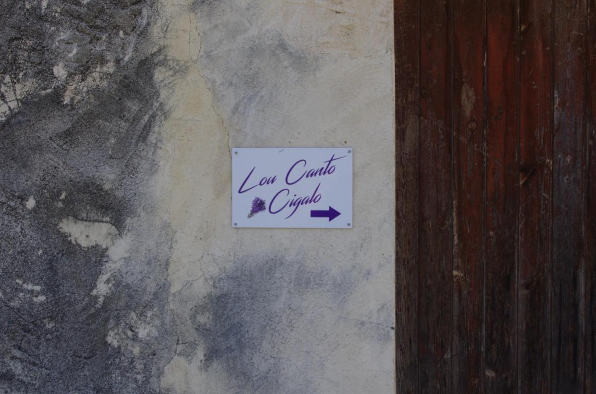 Le Domaine de Patris, photo 18