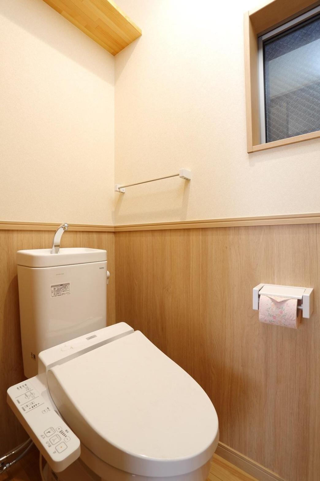 Guest House Keiten view 3