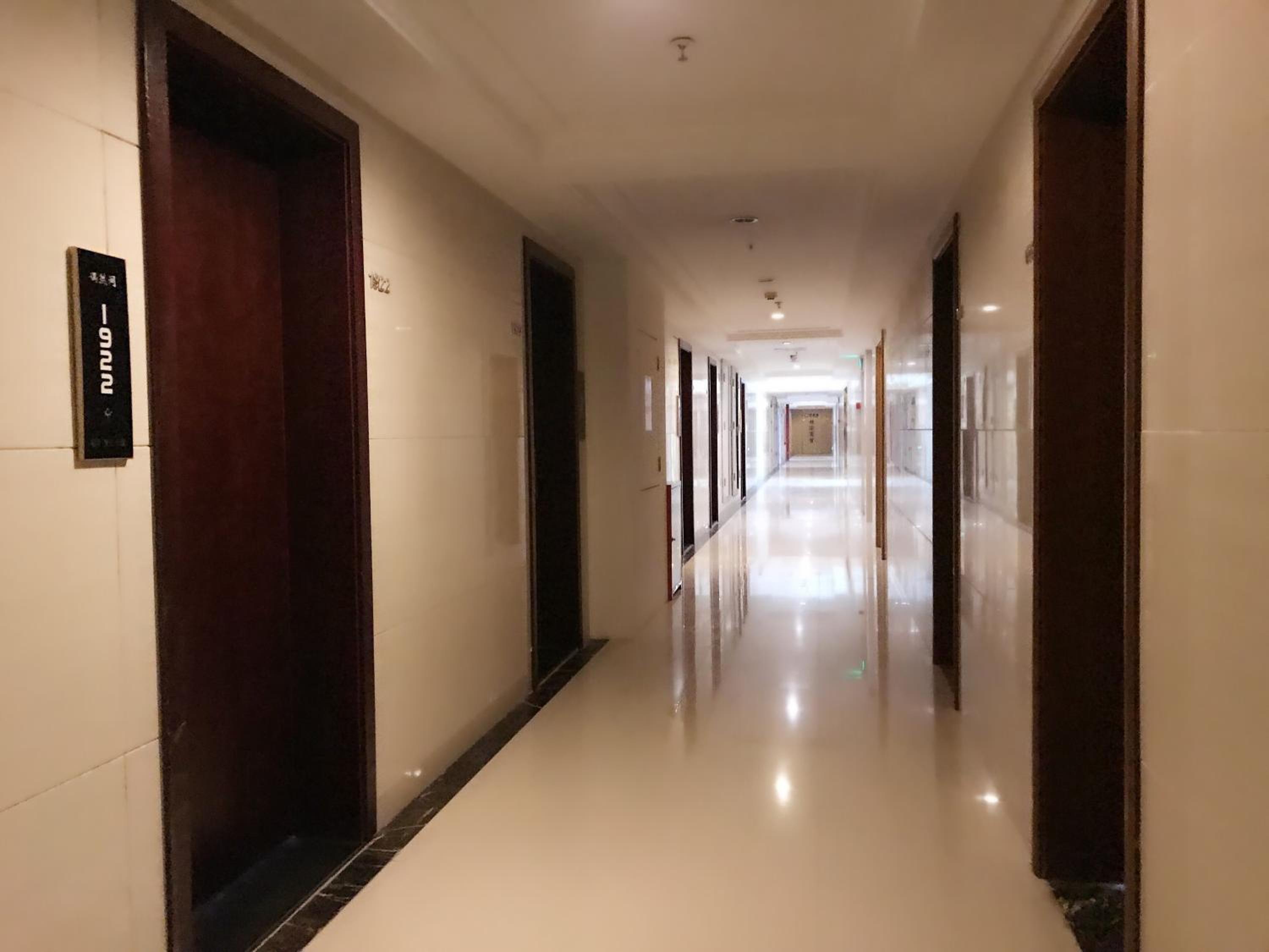 Chongqing Ouranjian Lake View Guesthouse
