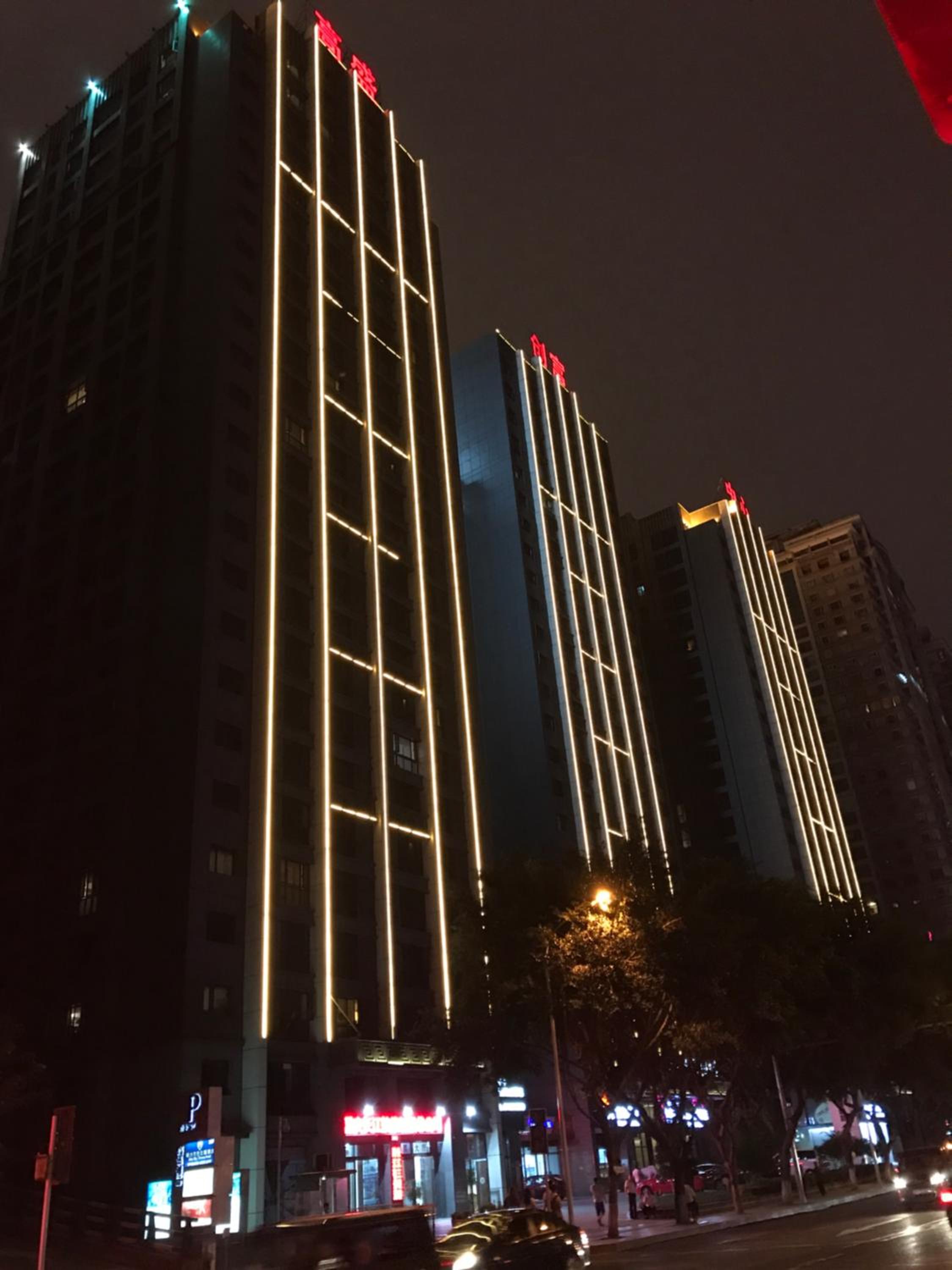 Chongqing Ouranjian Lake View Guesthouse