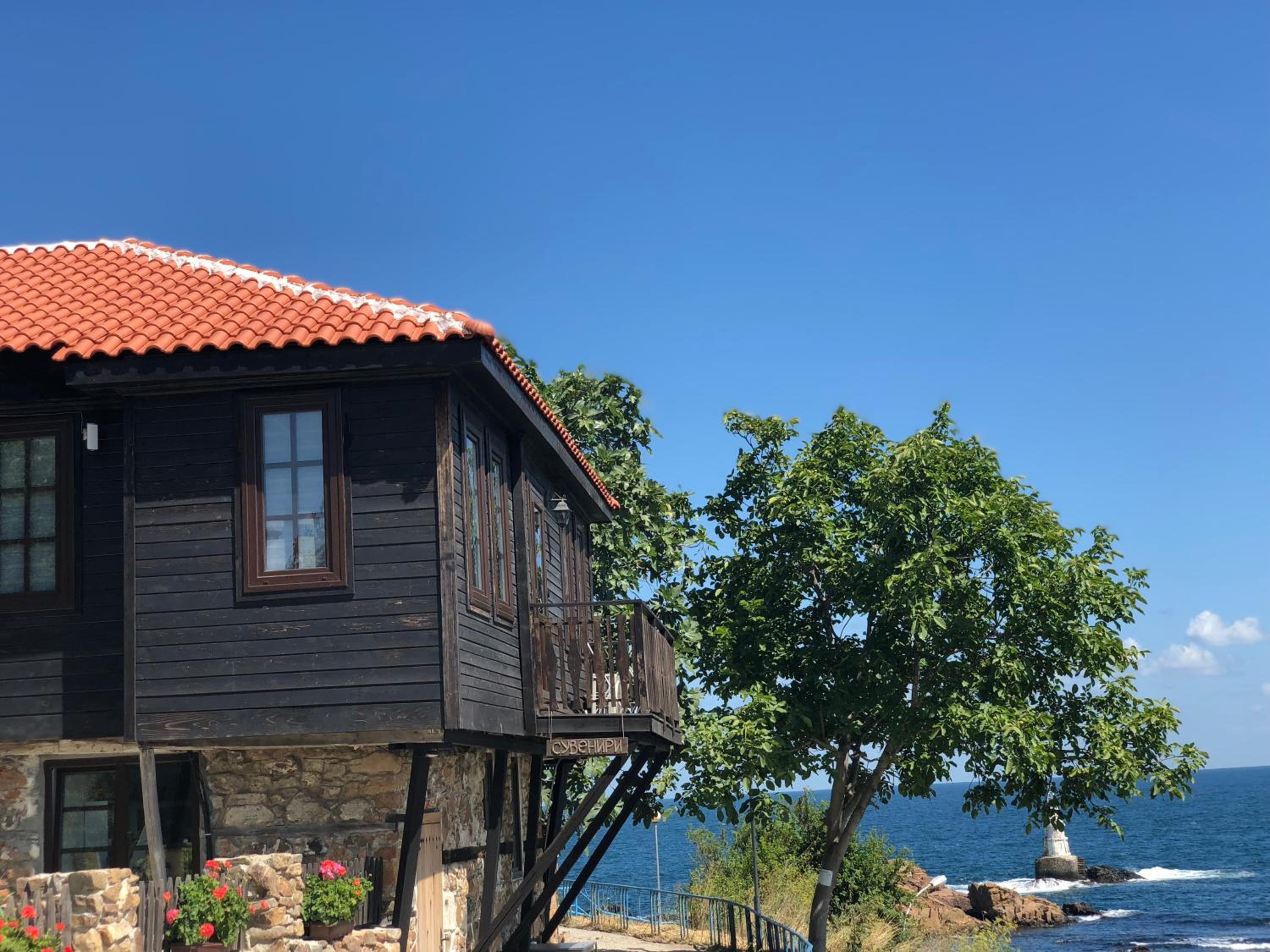 The Greek House