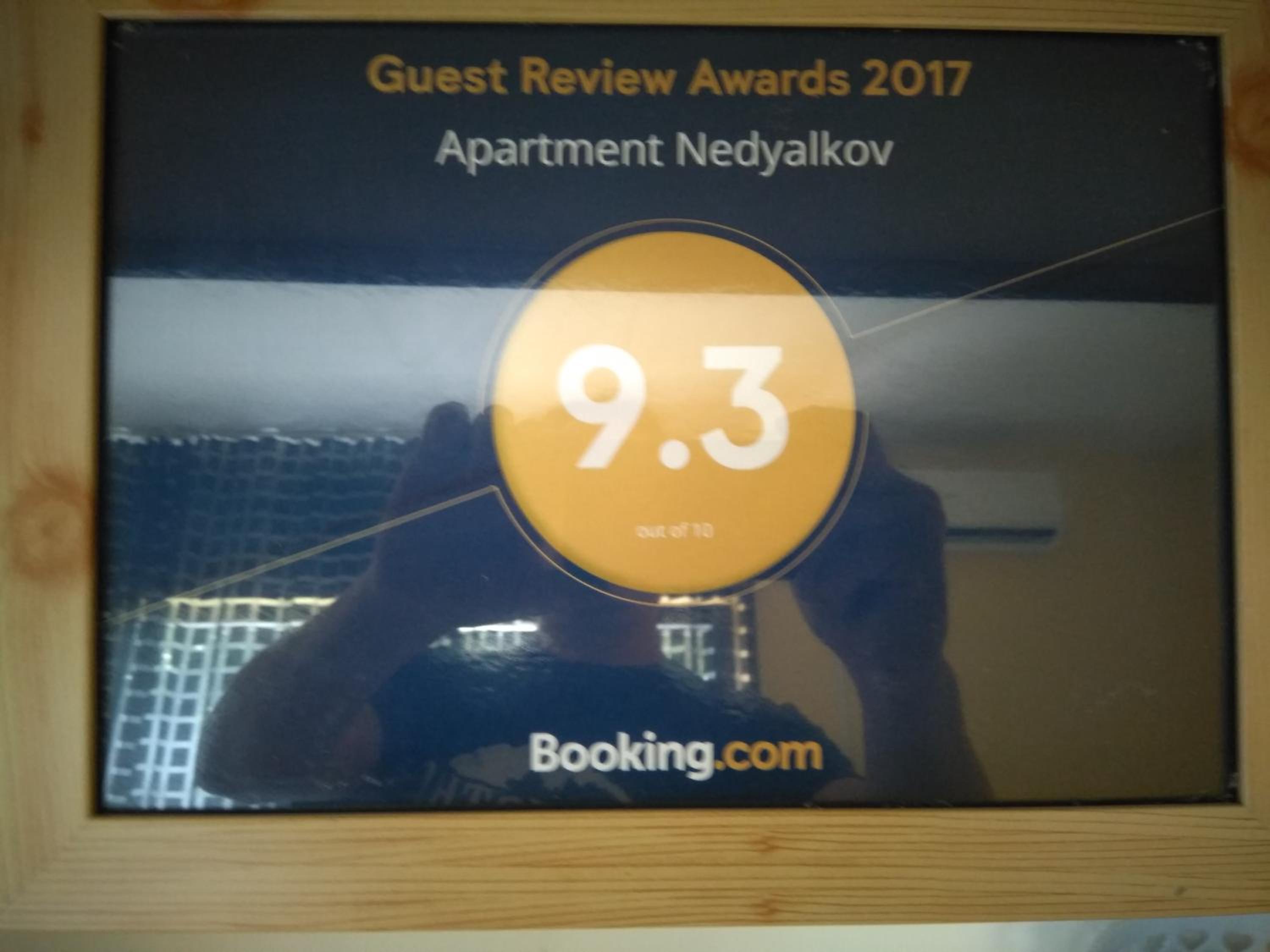 Apartment Nedyalkov
