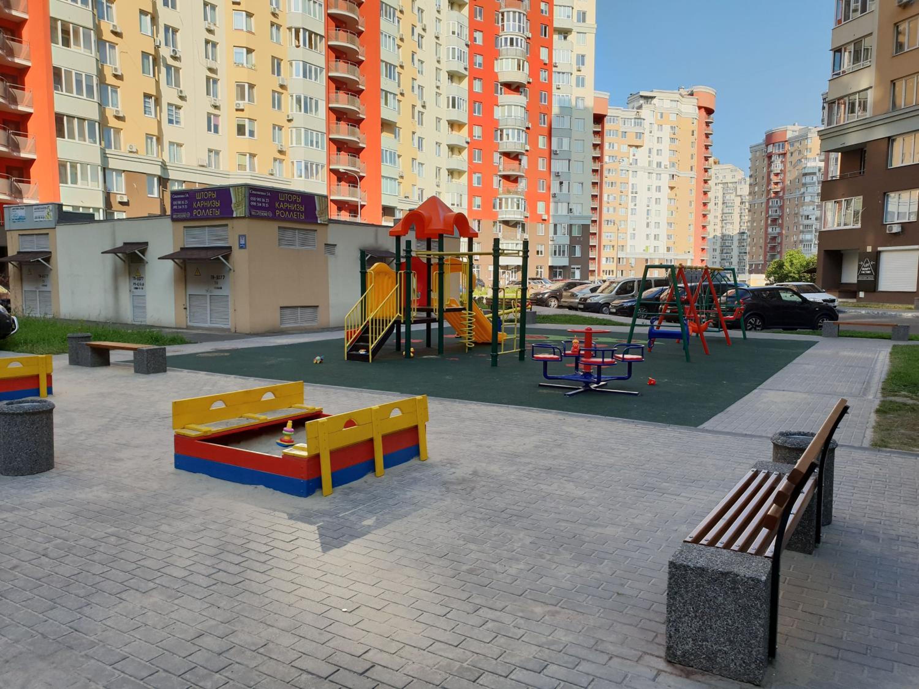 Photo 20