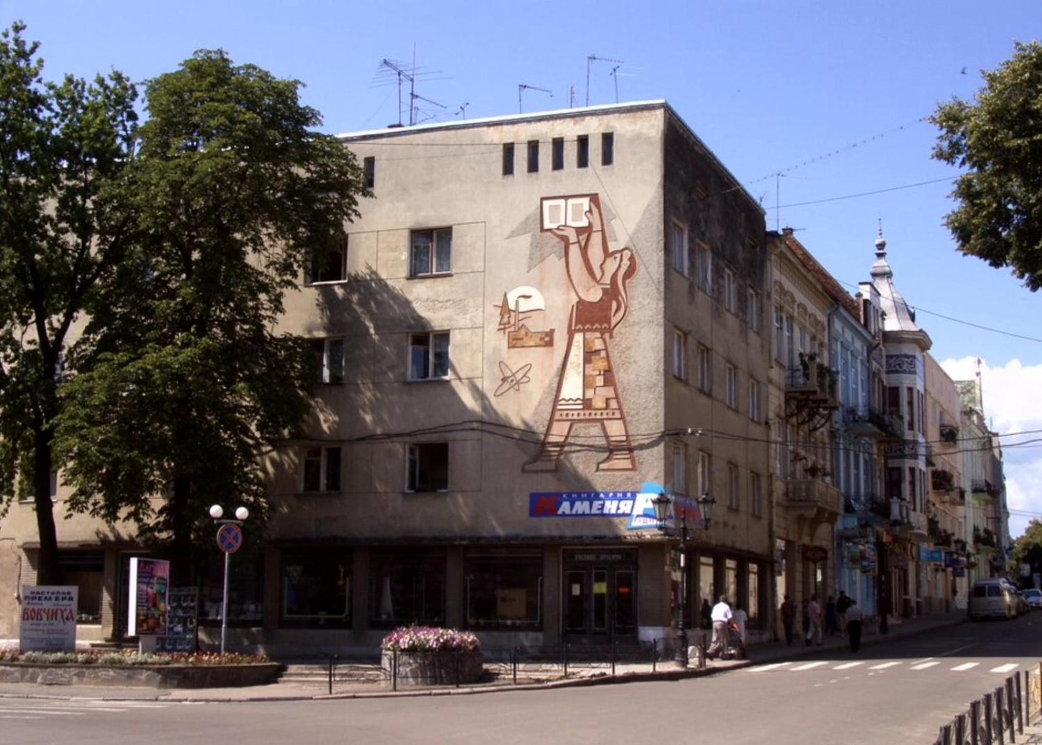 Photo 20