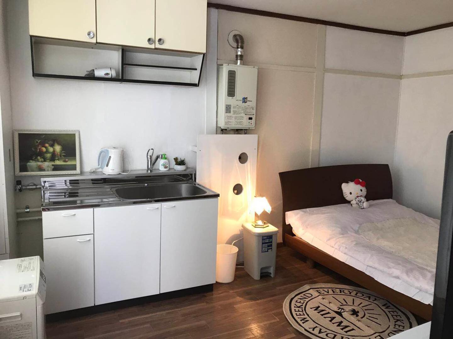 Happy Apartment