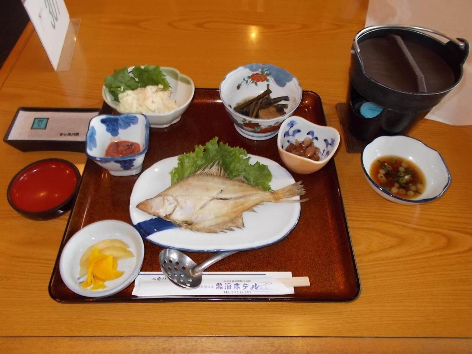 Hokkai Hotel