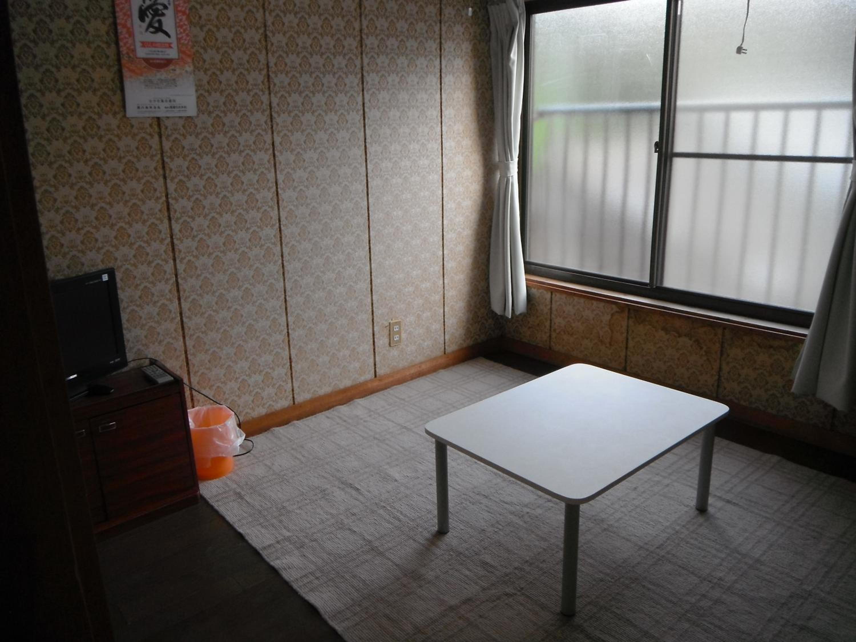 Minshuku Iwakawa