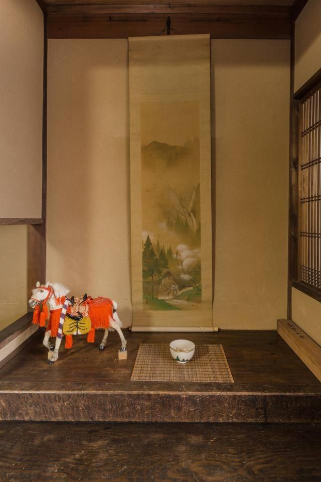 Photo 27