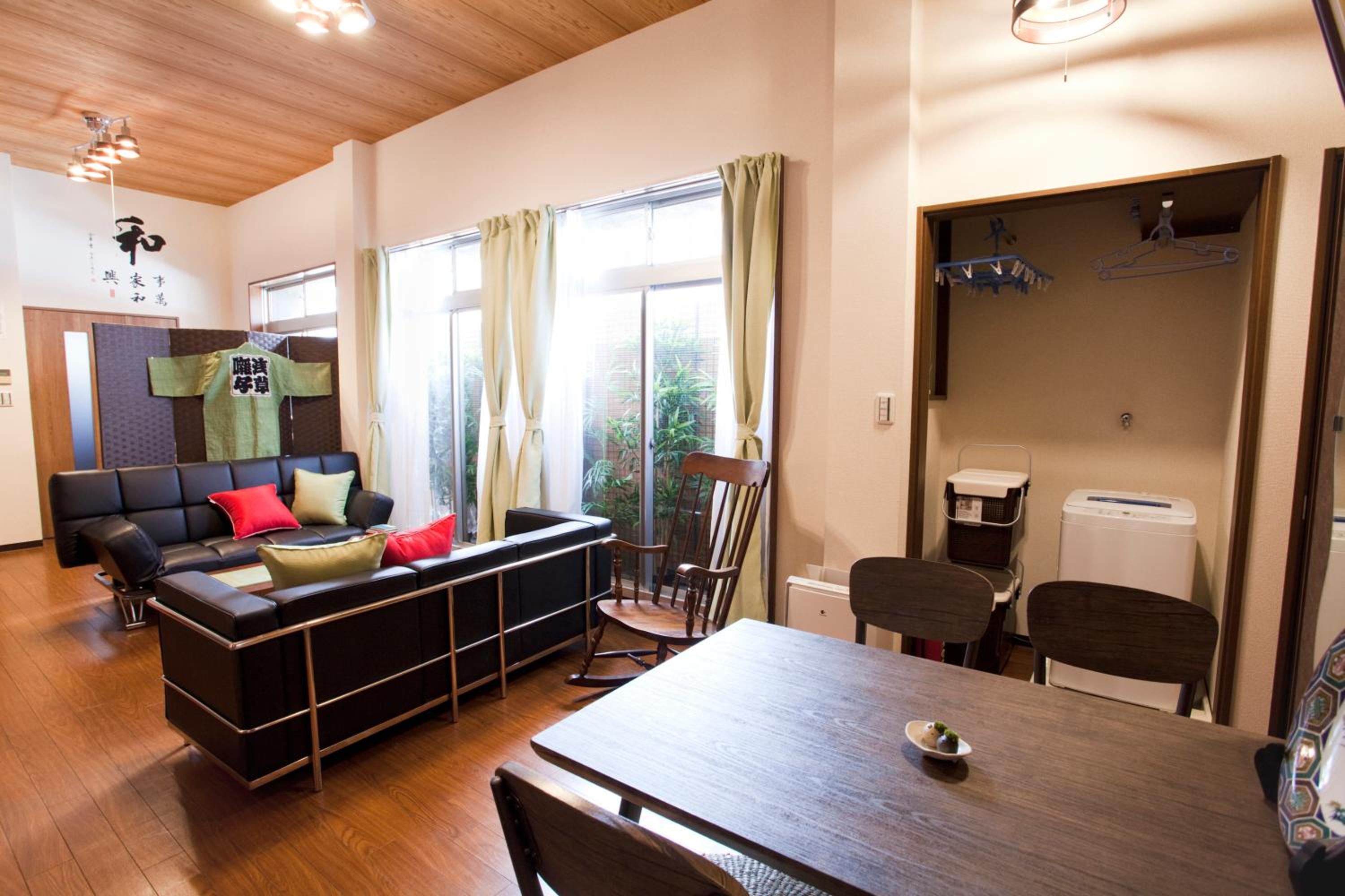 Nagomi House