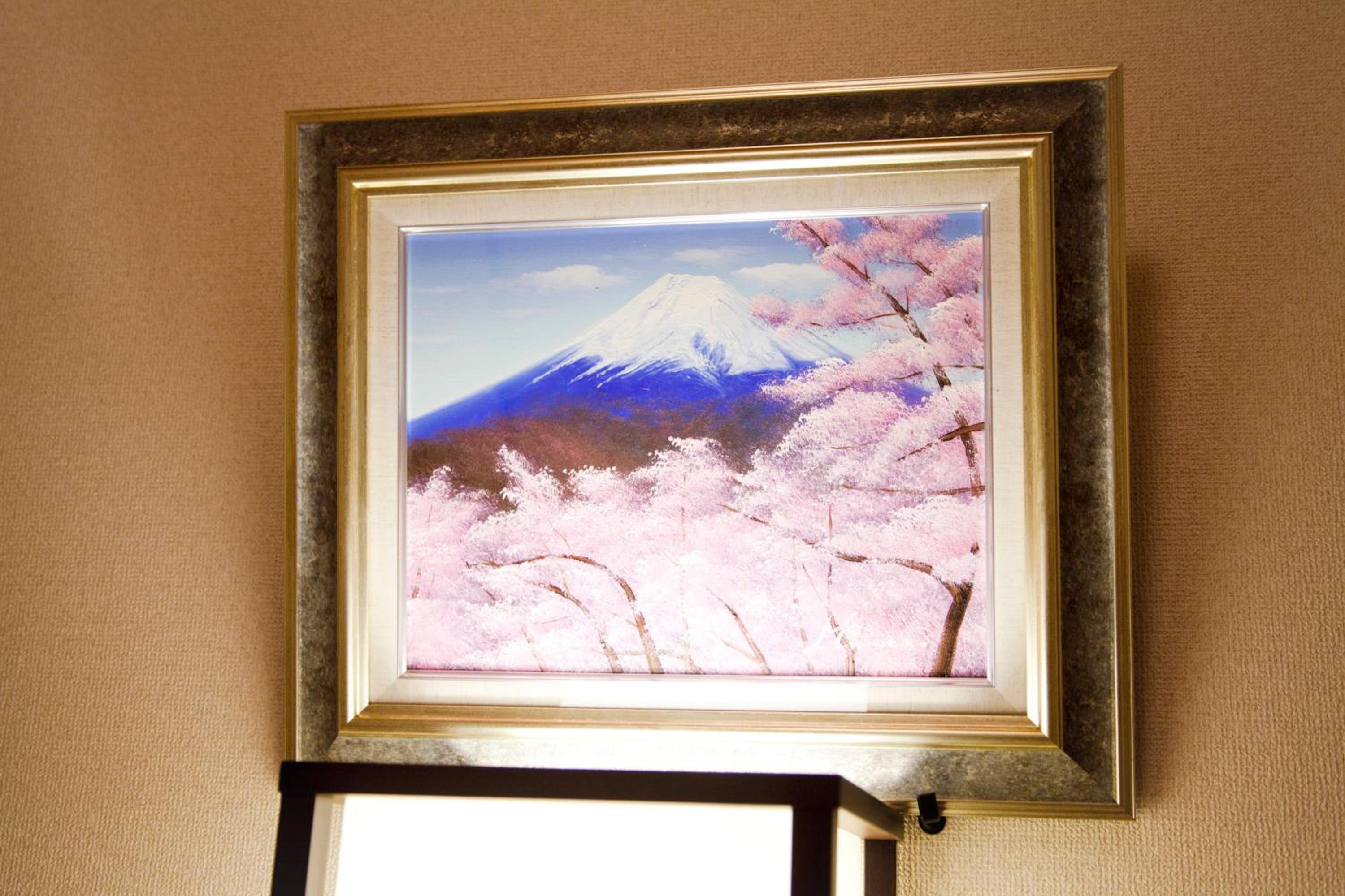 Nagomi House