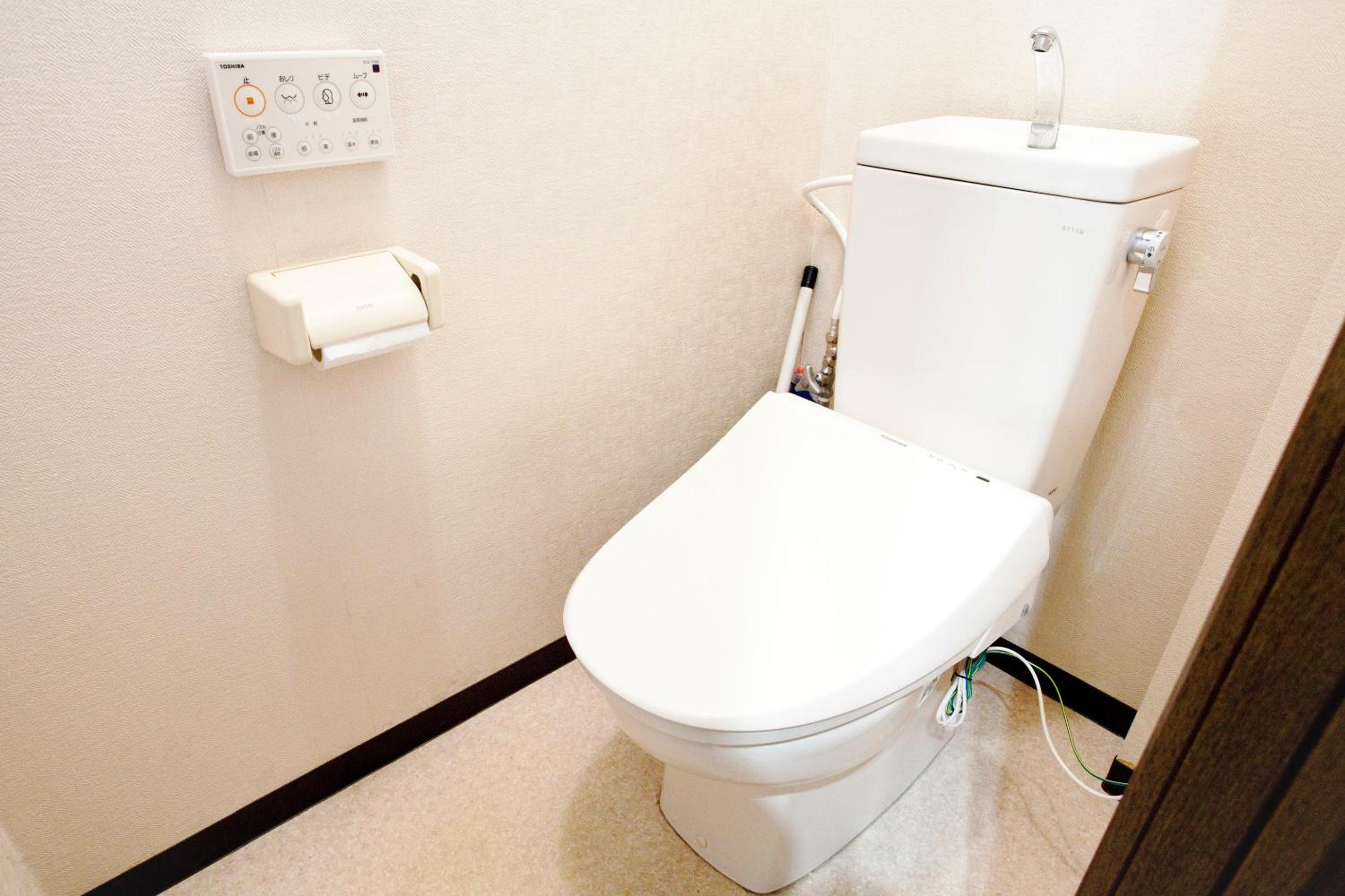 Nagomi House